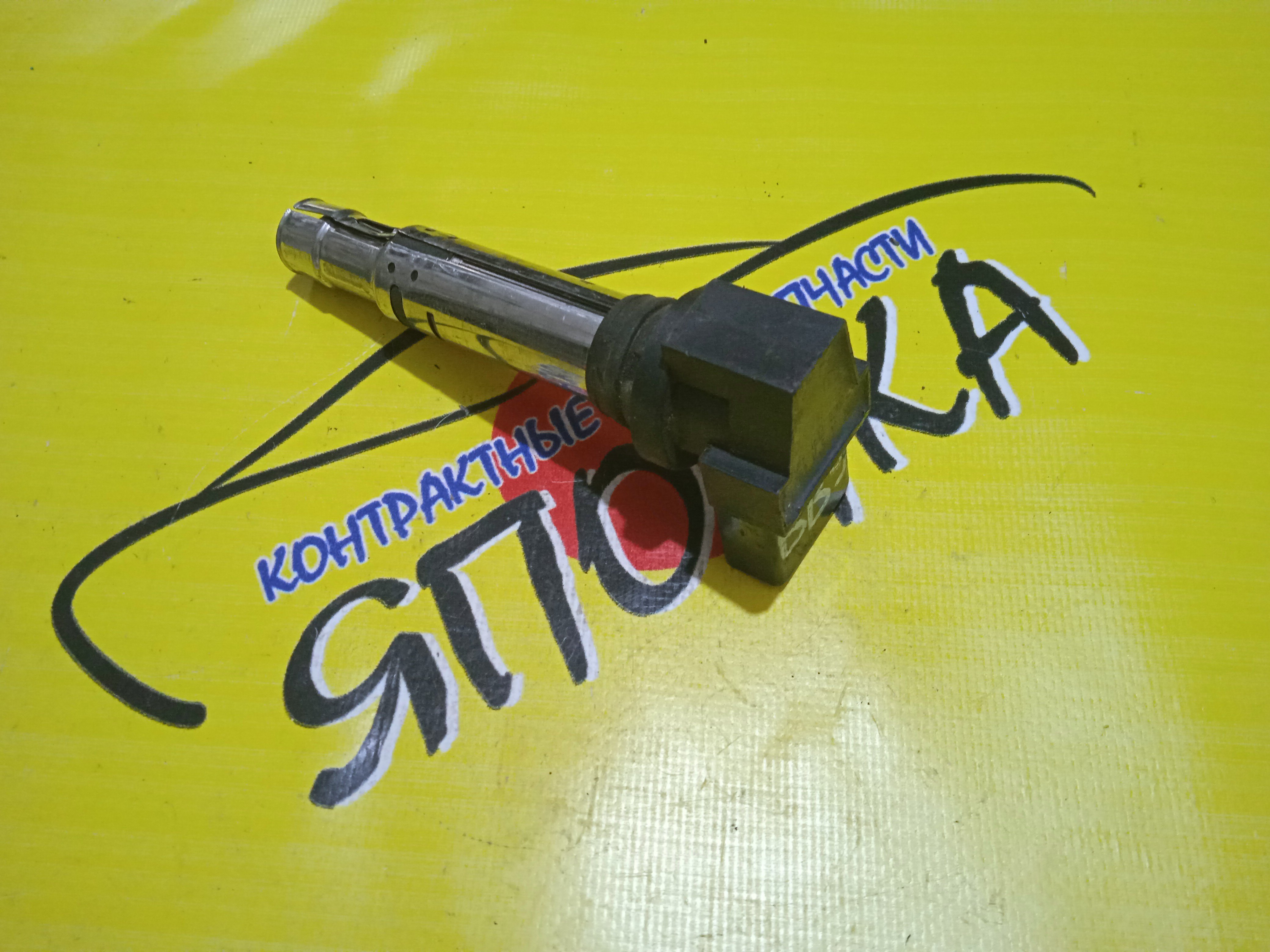 КАТУШКА ЗАЖИГАНИЯ/VW/BCA/BUD/BLF/CAXA/CDGA/BMS/BTS/BXJ/BXW/BZG/CAVD/CTHD/BLG/BKC/BKD/BLR/BLS/BLY/BMY/BPY/BSE/BSF/BVY/BVZ/BWA/BXE/CAVA/CAWB/CBDB/CBFA/CBTA/CCCA/CCTA/CJAA/CLRA/CMSB/CTHA/BMM/BMP/BYJ/BZB/CAXC/CDAA/CEAA/CFBA/CGMA/CGGA/CNWA/CTKA/AWX/AXW/AXX/AZV/BAG/BDB/BEX/BGU/BHC/BHZ/BLP/BLX/BMB/BMJ/BMN/BUB/BUY/BYT/BZC/BWK/AME/AMF/AQV/AQW/ARV/ASY/ASZ/ATD/ATZ/AUA/AUB/AWY/AXR/AZE/AZF/AZL/AZQ/BBM/BBY/BBZ/BKY/BLT/BMD/BME/BNM/BNV/BSW/CDDA/CDEA/CGGB/CLPA/CLSA/CPJA/CKMA/AEE/AEG/AEH/AGR/AGU/AHF/AKL/ALH/AMD/APK/AQM/036905715F