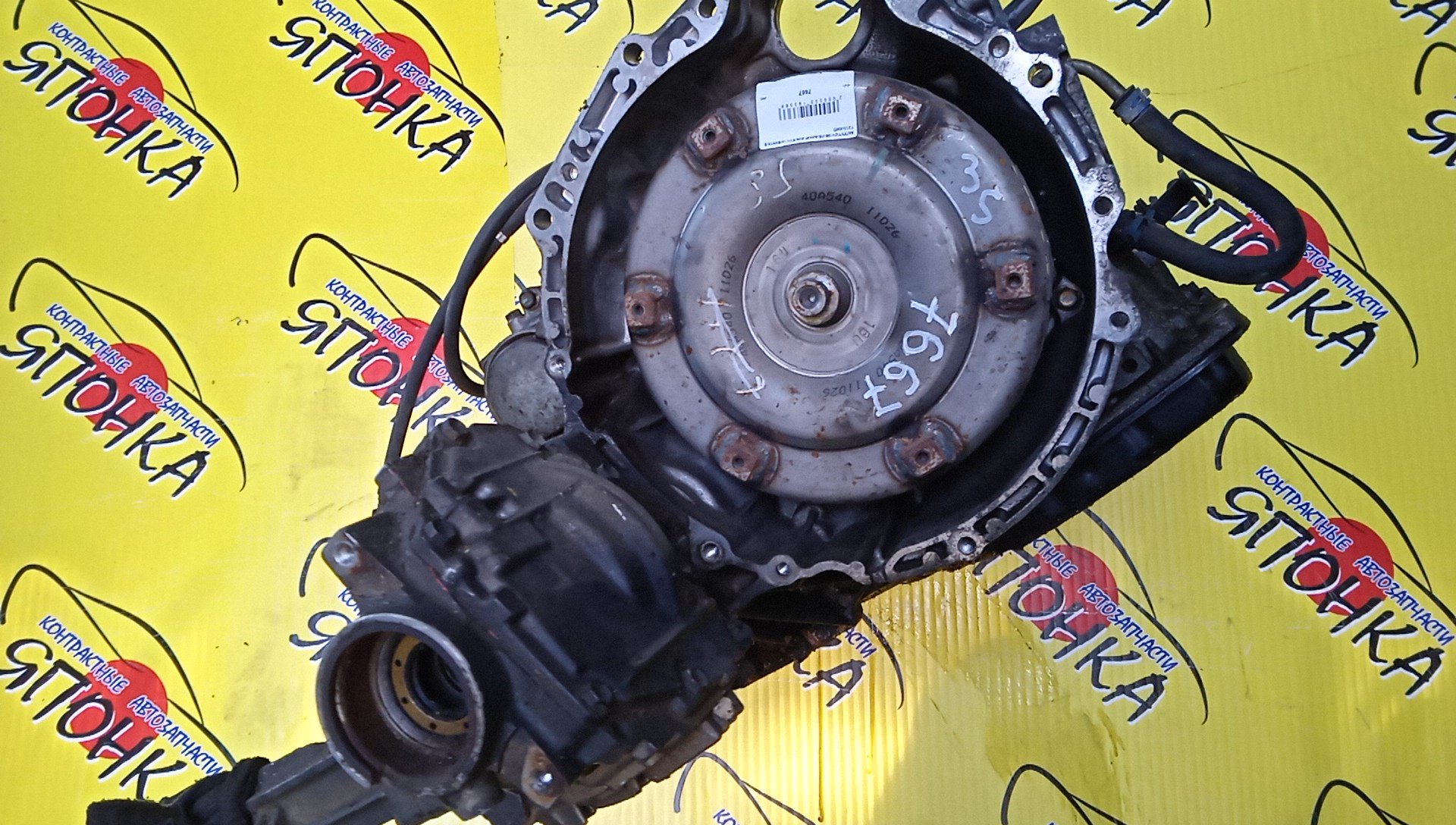 АКПП/TOY/3S-FE/3S-FSE/3S-GE/CALDINA/CARINA/CORONA PREMIO/GAIA/IPSUM/NADIA/ST215/ST215G/SXM15G/SXN15/4WD/A243F-02A/3051044040/3050044050/3052042030/3050044221/3013021052