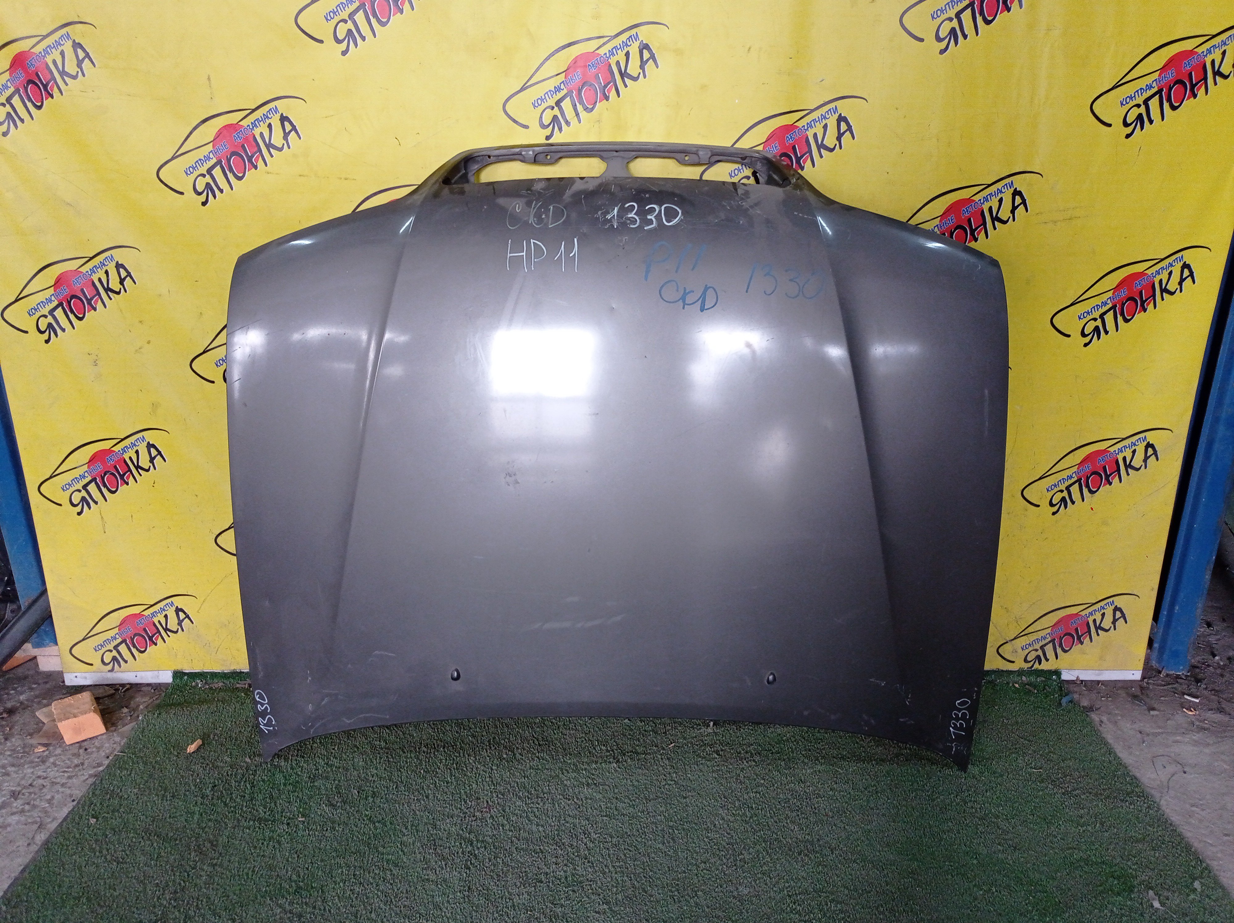 КАПОТ/NIS/PRIMERA/PRIMERA WAGON/FHP11/HNP11/HP11/P11/QP11/WHNP11/WHP11/WP11/WQP11/ПОД ОДНУ РЕШЕТКУ/1 МОДЕЛЬ