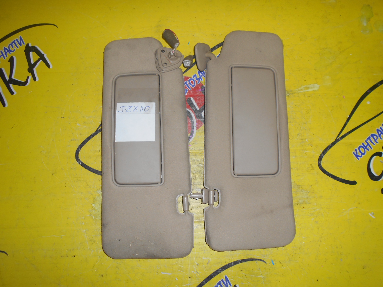 КОЗЫРЕК СОЛНЦЕЗАЩИТНЫЙ/TOY/MARK II/MARK II WAGON BLIT/JZX110/GX115/GX110/JZX115/L/7431730010