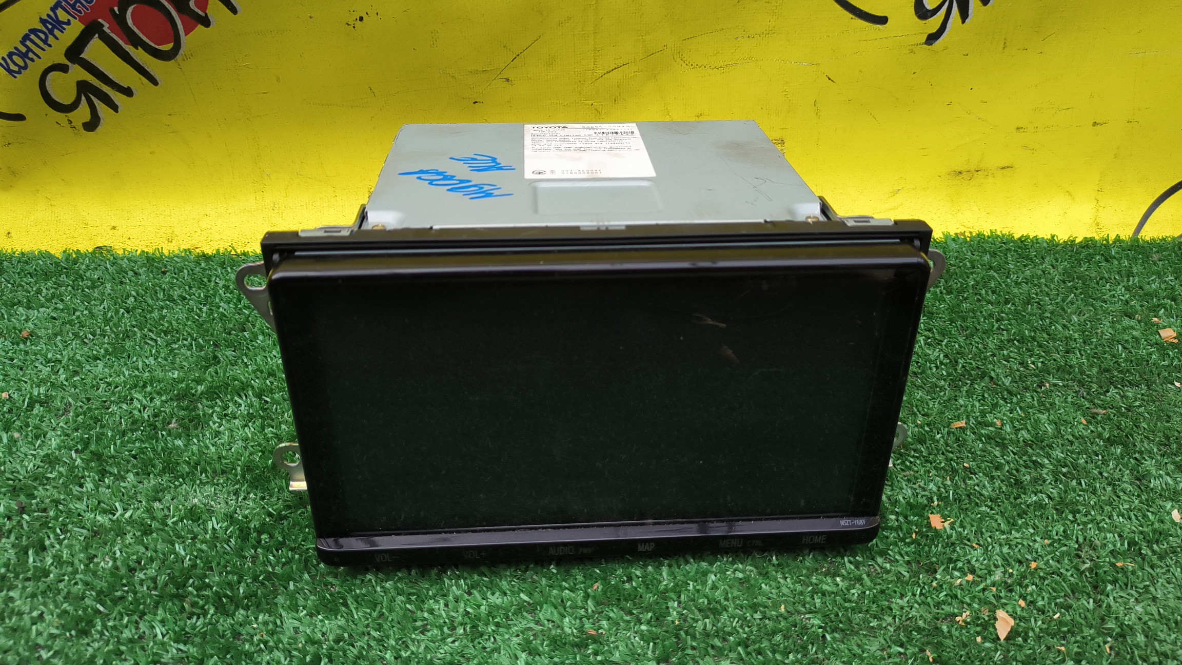 АВТОМАГНИТОЛА/TOY/ESQUIRE/LAND CRUISER PRADO/NOAH/RAIZE/ROOMY/TANK/VOXY/ZRR80/M910A/M900A/A200A/A210A/GDJ150/KDJ150/0860500B40