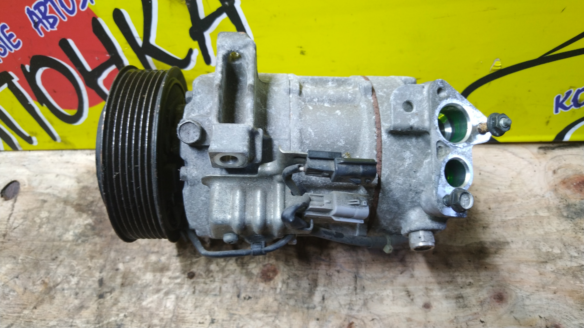 КОМПРЕССОР КОНДИЦИОНЕРА/NIS/MR20DD/X-TRAIL/T32/NT32/926004CEOA