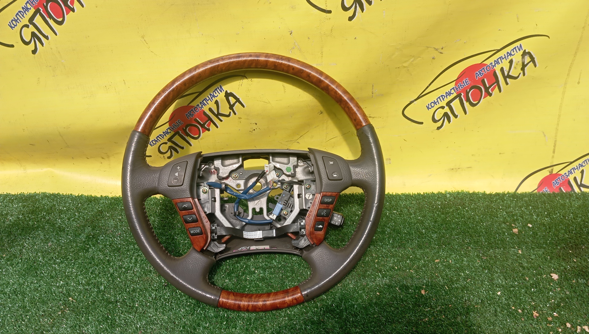 РУЛЬ/TOY/CROWN/CROWN MAJESTA/GRS180/GRS181/GRS182/GRS183/МУЛЬТИРУЛЬ/4510030600E0
