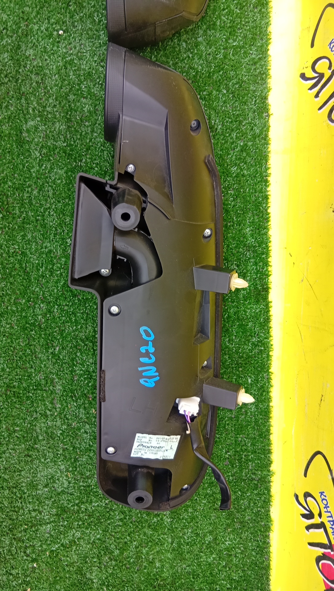 САБВУФЕР/TOY/BB/QNC20/QNC21/PIONEER/ПАРА/86160B1070/86160B1060