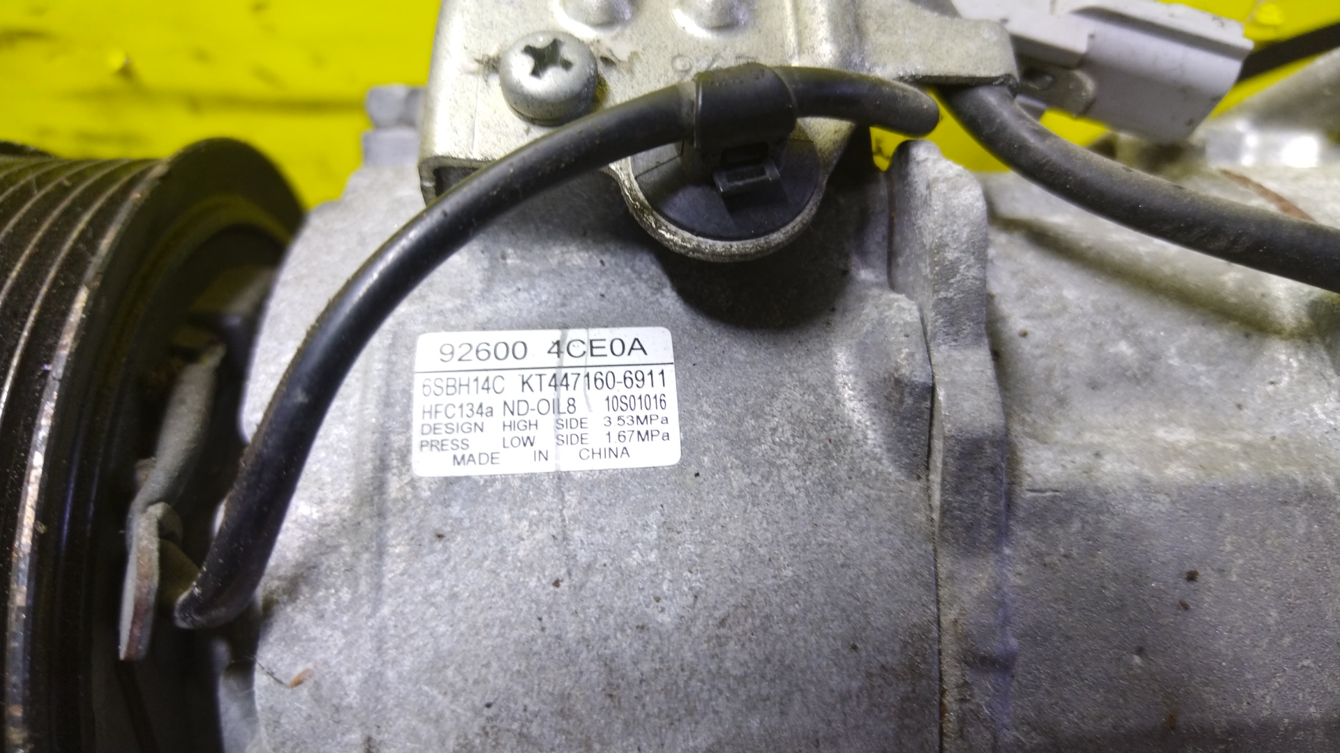 КОМПРЕССОР КОНДИЦИОНЕРА/NIS/MR20DD/X-TRAIL/T32/NT32/926004CEOA