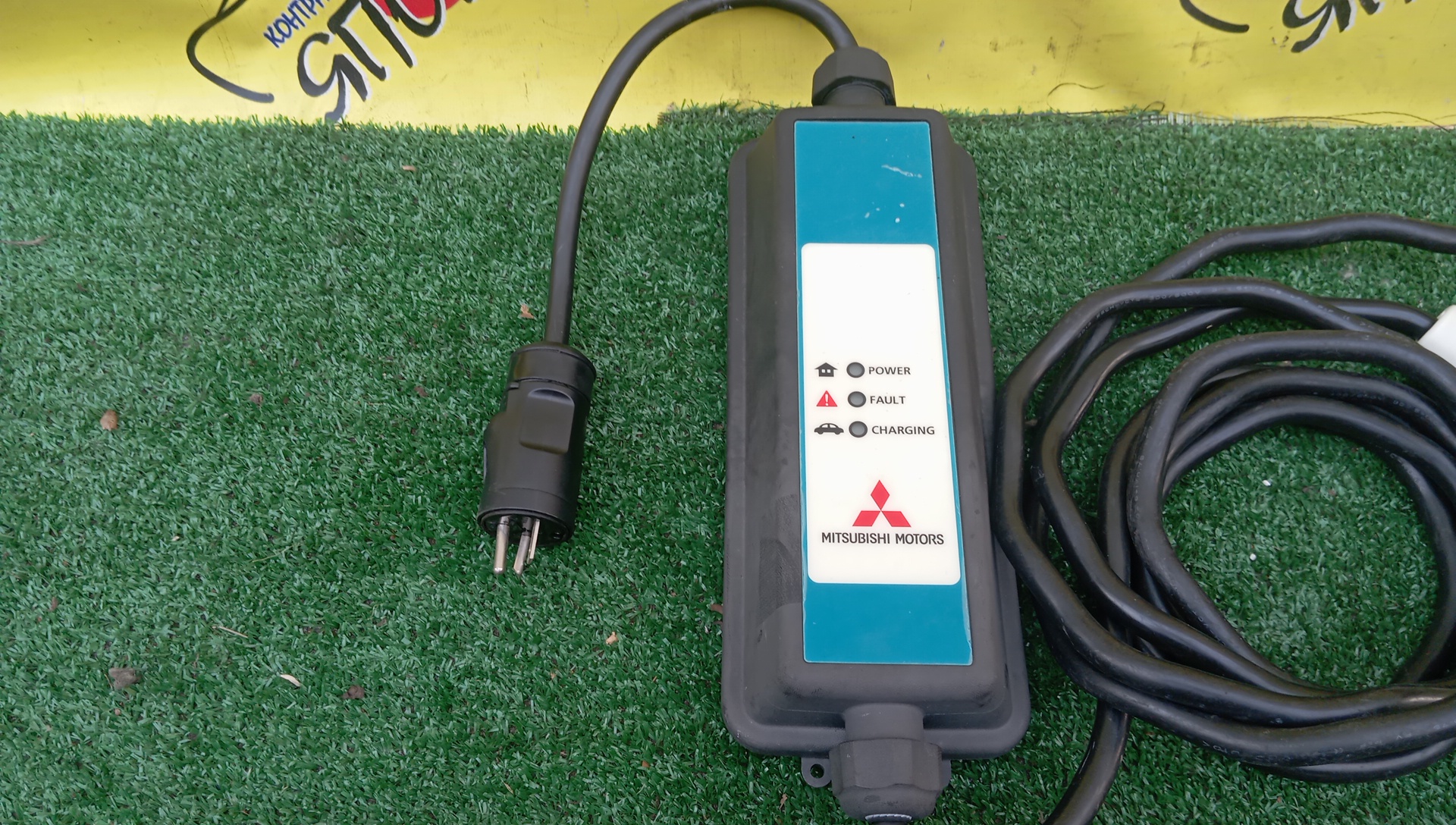 MMC/I-MIEV/MINICAB MIEV/OUTLANDER/HA3W/U67V/GG2W/Y4F1/Y51/4B11/YAZAKI/КАБЕЛЬ ЗАРЯДНЫЙ/9499D510