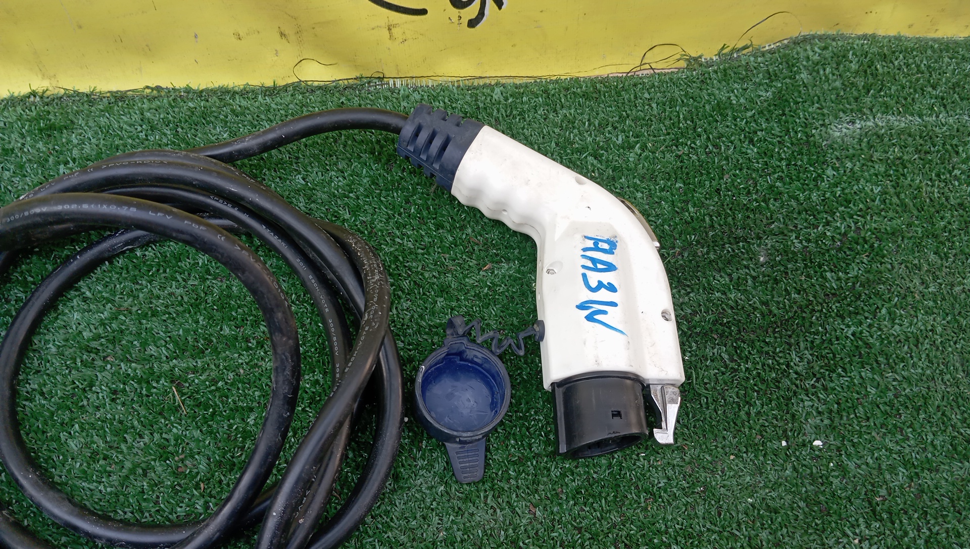 MMC/I-MIEV/MINICAB MIEV/HA3W/U67V/Y4F1/Y51/4B11/КАБЕЛЬ ЗАРЯДНЫЙ/9499B157