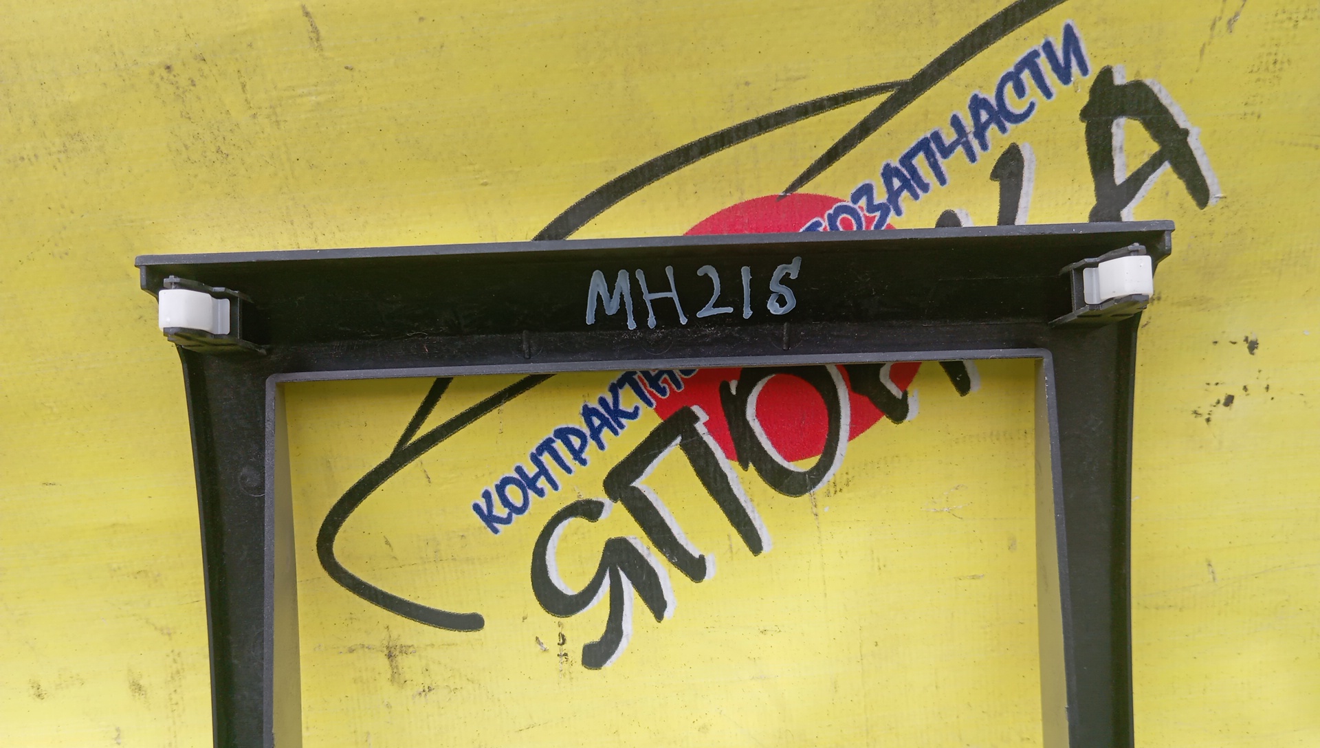 КОНСОЛЬ МАГНИТОФОНА/SUZ/WAGON R/MH21S/MH22S/2 DIN/7382158J2
