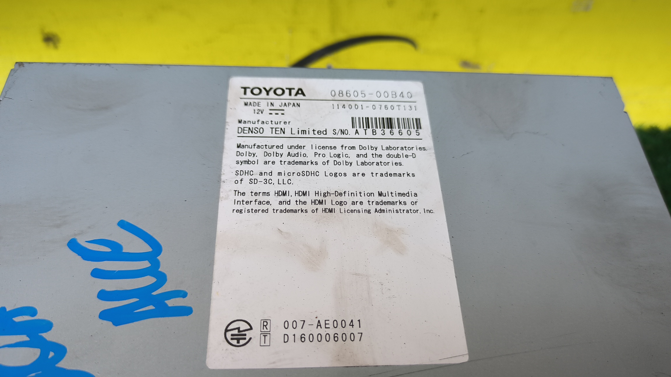 АВТОМАГНИТОЛА/TOY/ESQUIRE/LAND CRUISER PRADO/NOAH/RAIZE/ROOMY/TANK/VOXY/ZRR80/M910A/M900A/A200A/A210A/GDJ150/KDJ150/0860500B40