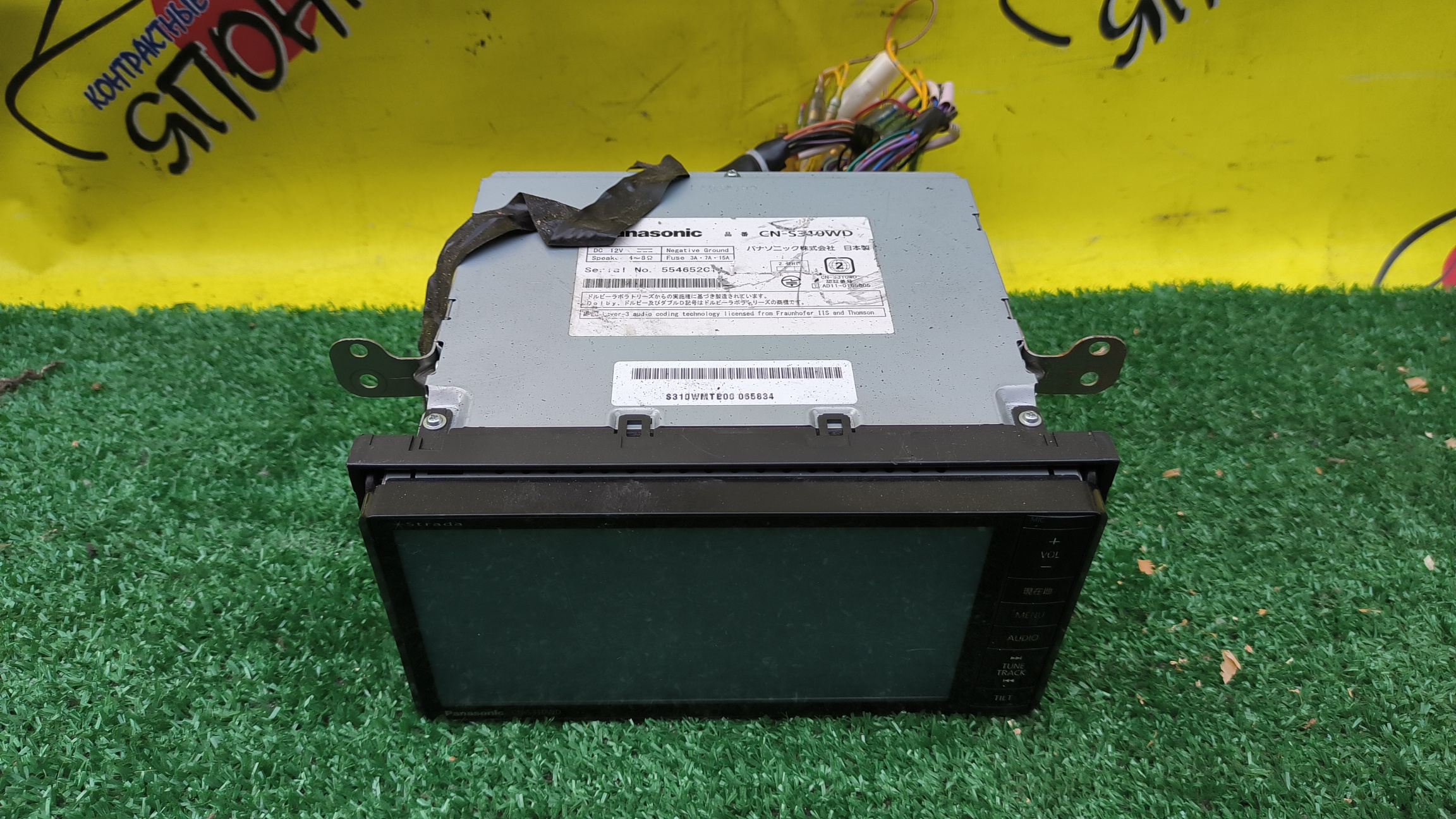 АВТОМАГНИТОЛА/PANASONIC CNS310WD