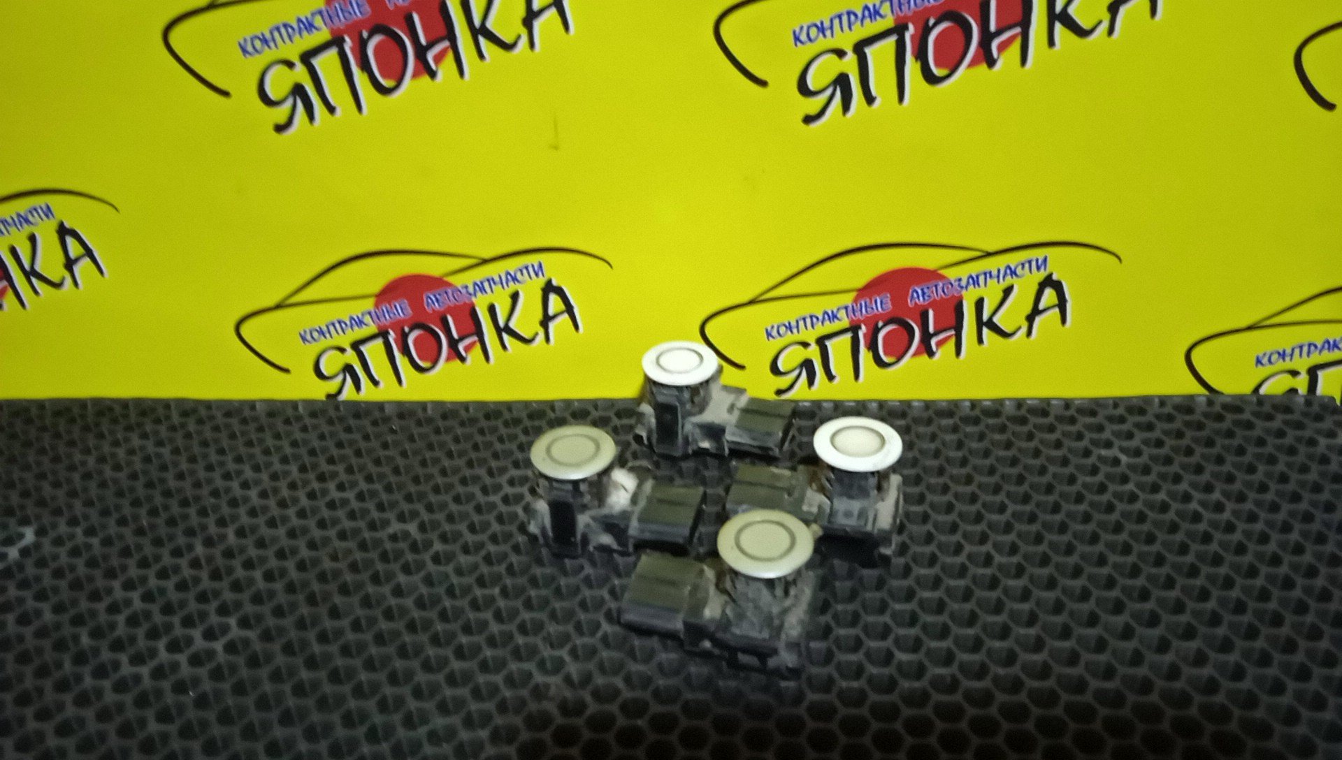 ДАТЧИК ПАРКТРОНИКА/TOY/LEXUS LX570/SEQUOIA/CAMRY/LAND CRUISER 200/COROLLA VERSO/LAND CRUISER PRADO/TUNDRA/URJ201/USK65/ACV40/GRJ200/URJ200/AUR10/ASV50/GSV50/AVV50/USK55/GSK50/8934133160
