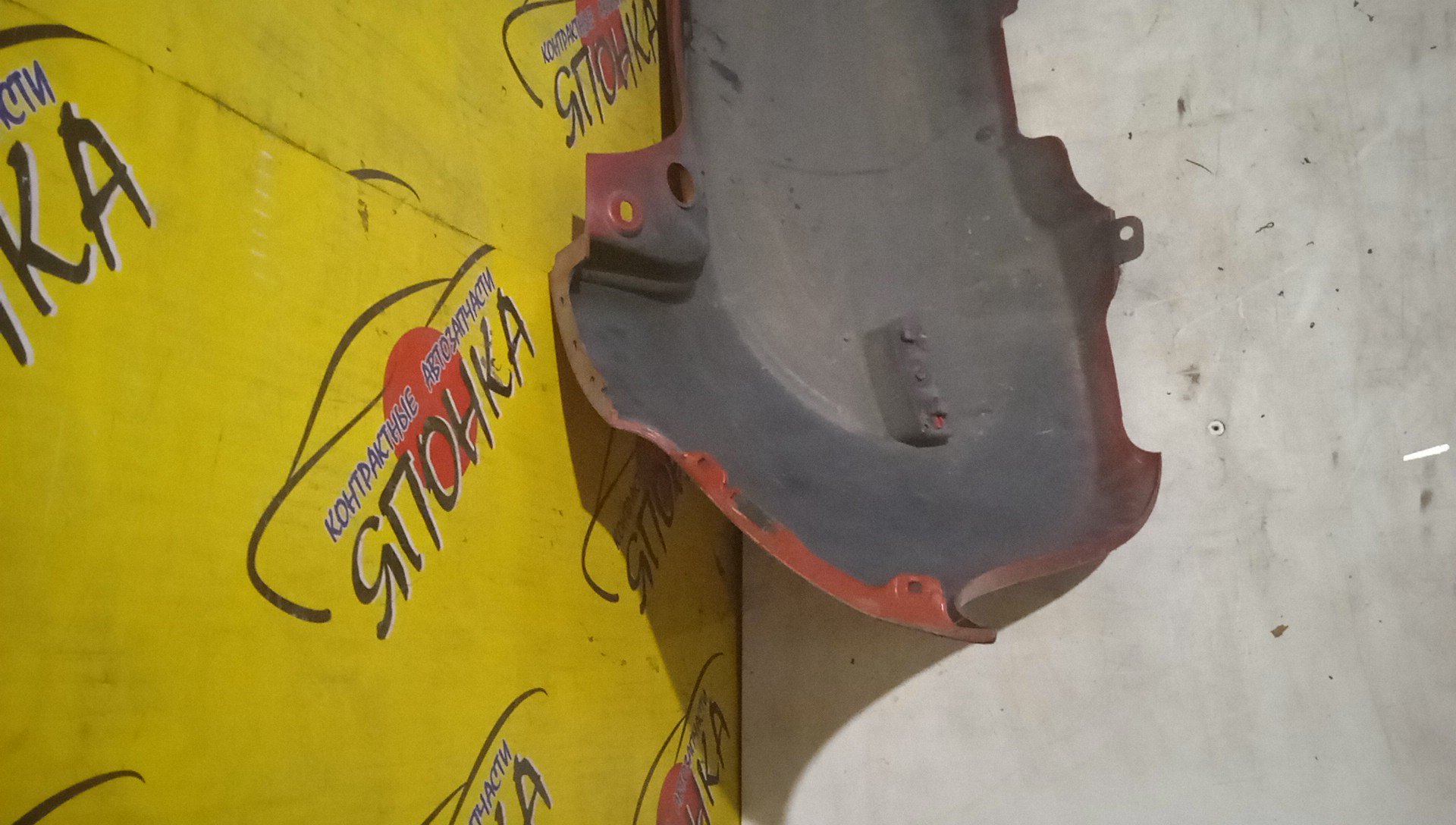 БАМПЕР/NIS/NOTE/E11/NE11/ZE11/B