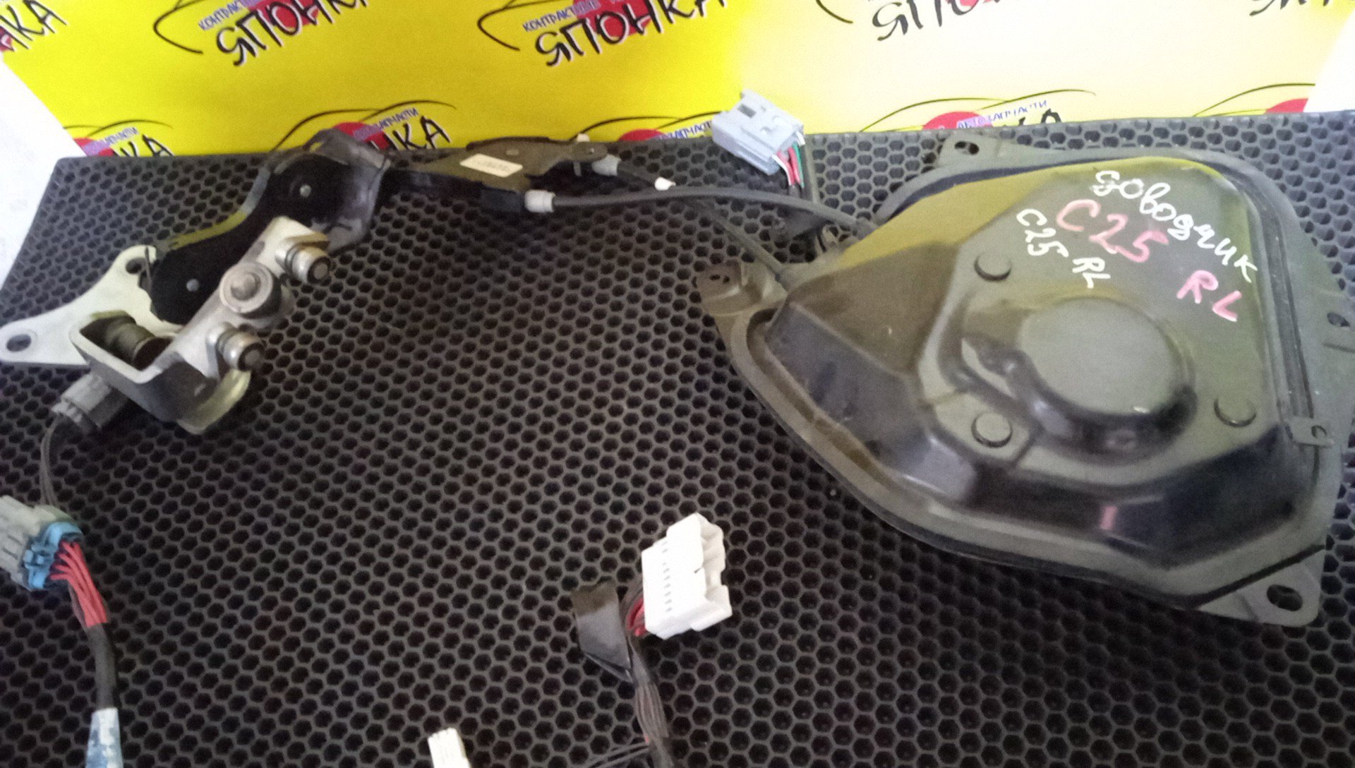 ДОВОДЧИК ДВЕРИ/NIS/SERENA/C25/CC25/NC25/B/L