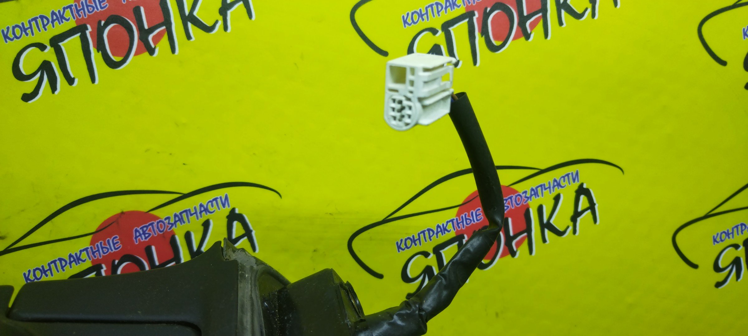 ЗЕРКАЛО/TOY/WISH/ANE10G/ANE11/ZNE10G/ZNE14G/5KOHT/R