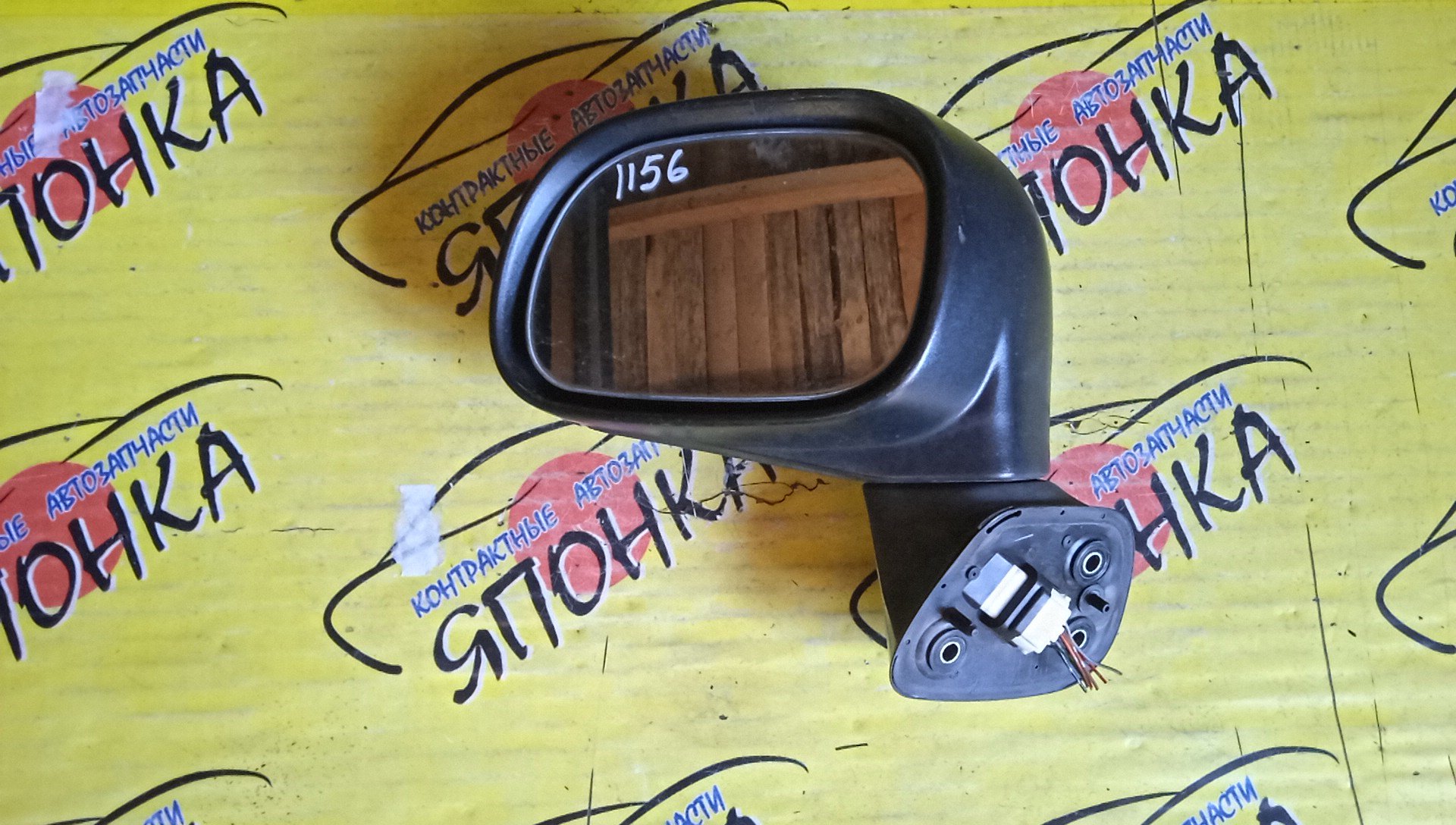 ЗЕРКАЛО/MMC/COLT/COLT PLUS/Z25A/Z27A/Z27AG/Z21A/Z21W/Z23W/Z24W/Z22W/Z27W/Z26A/Z24A/Z28A/Z23A/Z22A/7 КОНТ./L