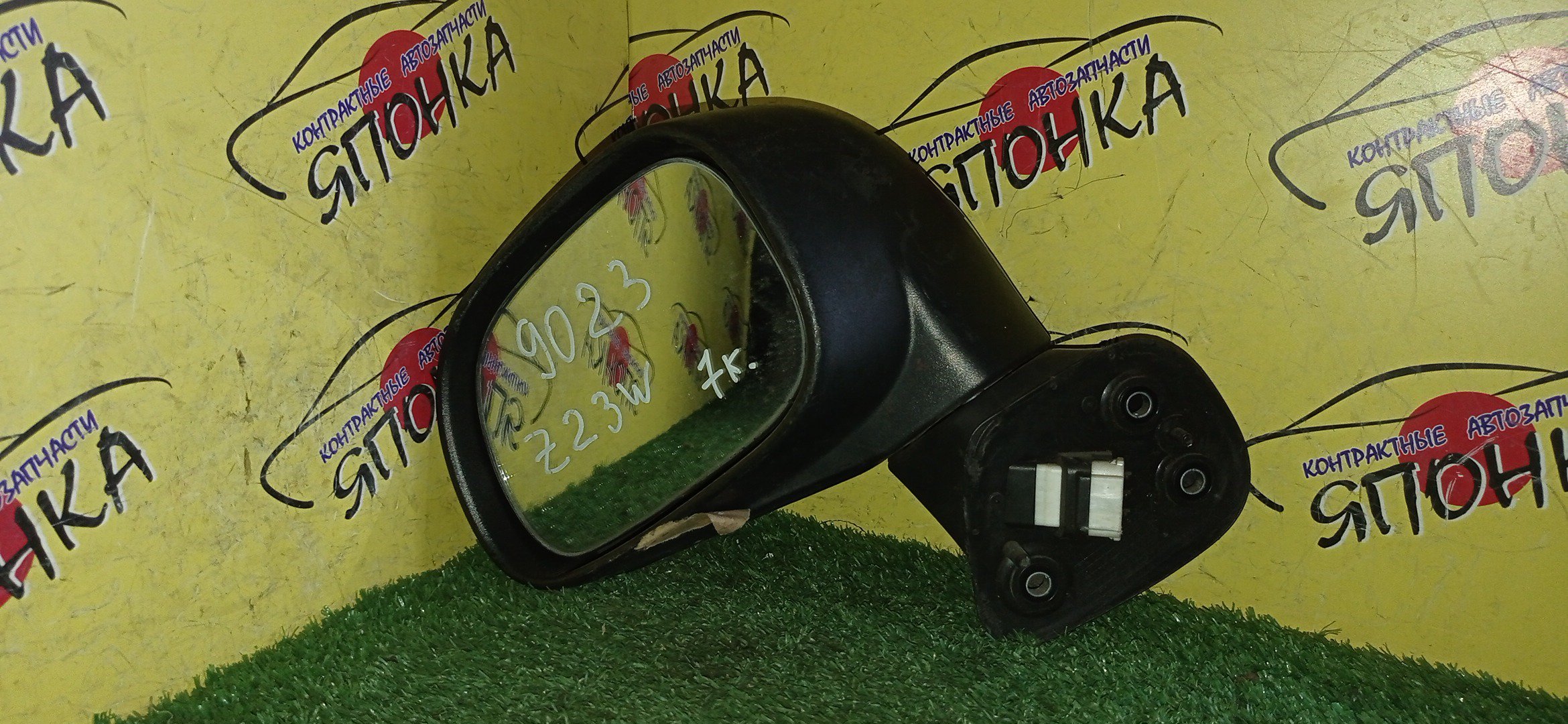 ЗЕРКАЛО/MMC/COLT/COLT PLUS/Z25A/Z27A/Z27AG/Z21A/Z21W/Z23W/Z24W/Z22W/Z27W/Z26A/Z24A/Z28A/Z23A/Z22A/7 КОНТ./L