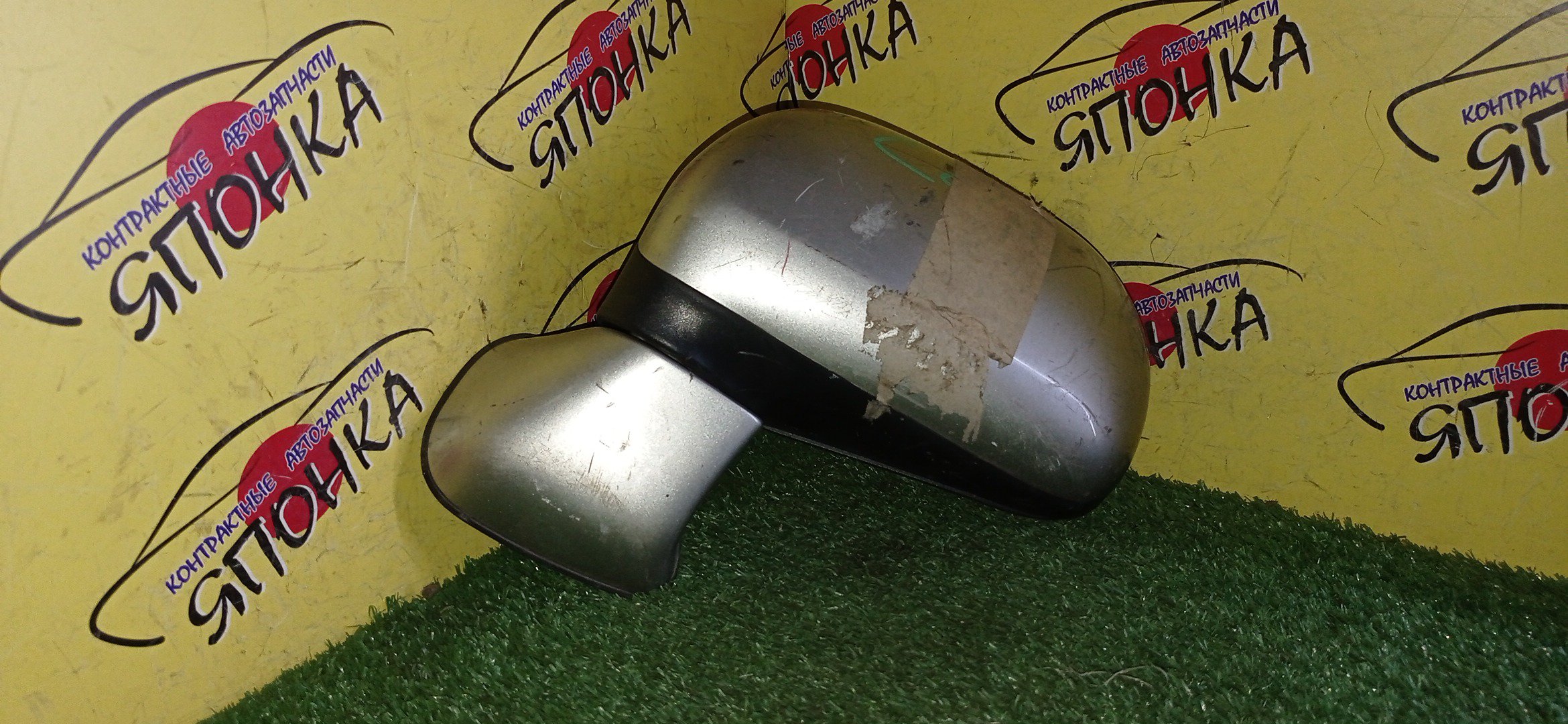 ЗЕРКАЛО/MMC/COLT/COLT PLUS/Z25A/Z27A/Z27AG/Z21A/Z21W/Z23W/Z24W/Z22W/Z27W/Z26A/Z24A/Z28A/Z23A/Z22A/7 КОНТ./L