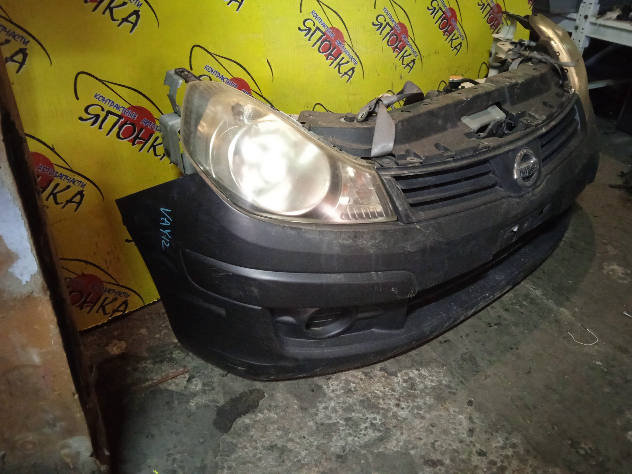 NOSECUT/NIS/AD/AD EXPERT/FAMILIA VAN/Y12/1 МОДЕЛЬ/62511CV00A/62530CV00B/62030JJ01A