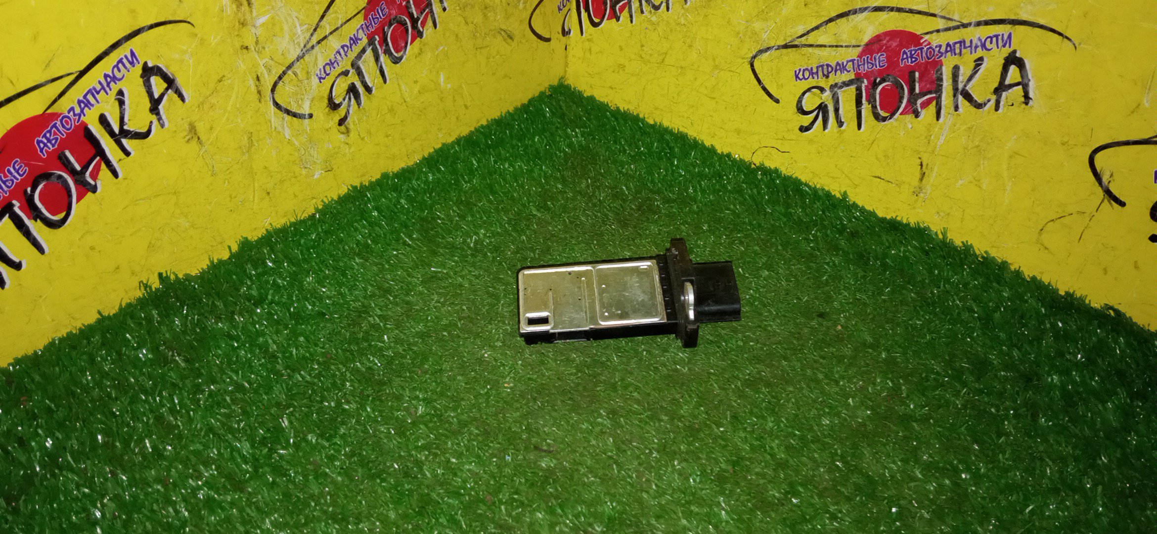 ДМРВ/NIS/HR15DE/HR16DE/KA20DE/MR18DE/MR20DE/QD32ETI/QG13DE/QG15DE/QG18DE/QR20DE/QR25DE/VK56DE/VK56VD/VQ23DE/VQ25DD/VQ25HR/VQ35DE/VQ35HR/22680-7S000/226801MB0A