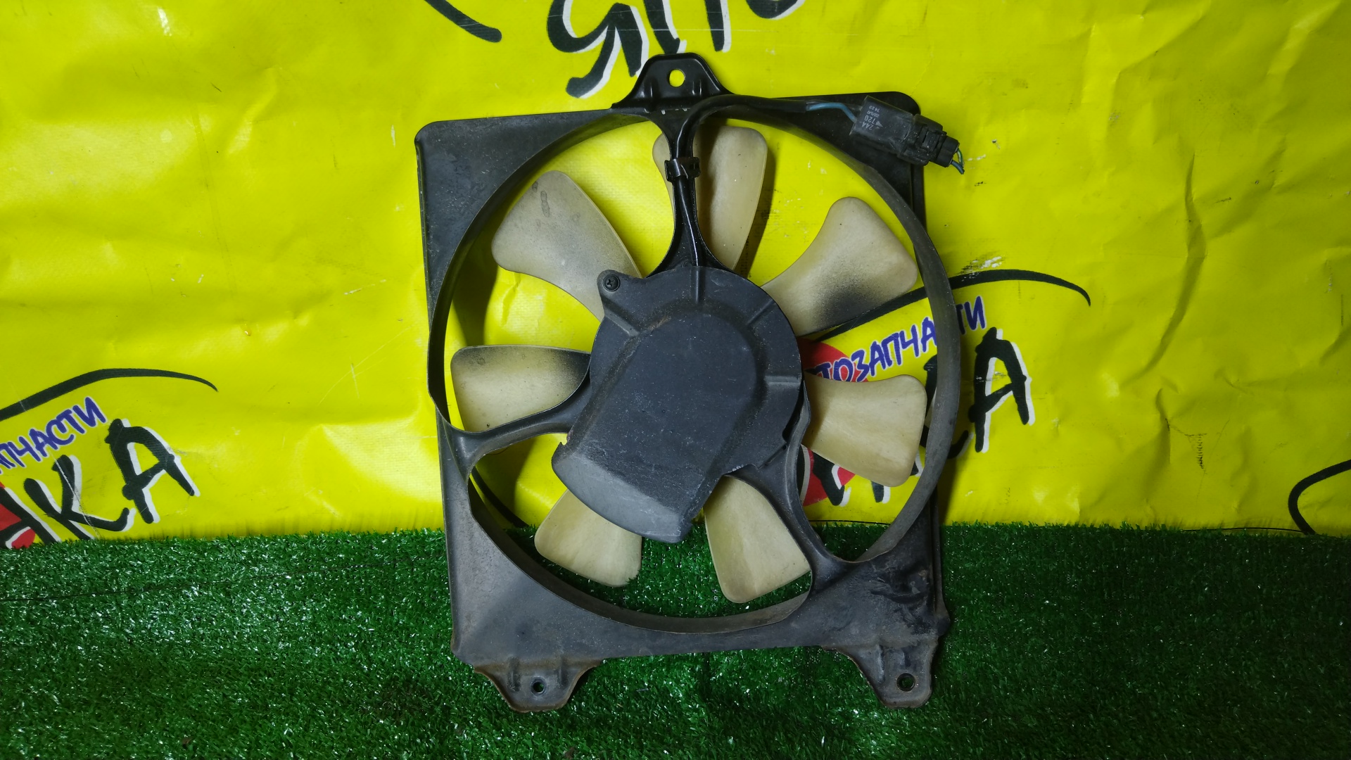 ДИФФУЗОР РАДИАТОРА/TOY/COROLLA II/CORSA/CYNOS/RAUM/TERCEL/EL50/EL51/EL52/EL53/EL55/EXZ10/EXZ15/R/ЖЕЛЕЗНЫЙ