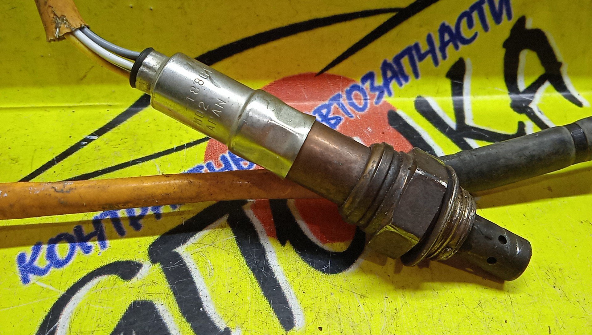 ЛЯМБДА-ЗОНД/MAZ/MAZDA6/ATENZA/GG3S/GY/GGEP/GYEW/GGES/GY3W/GG/GG3P/LFVE/L3VE/LFH1188G1B/LZA07MD2