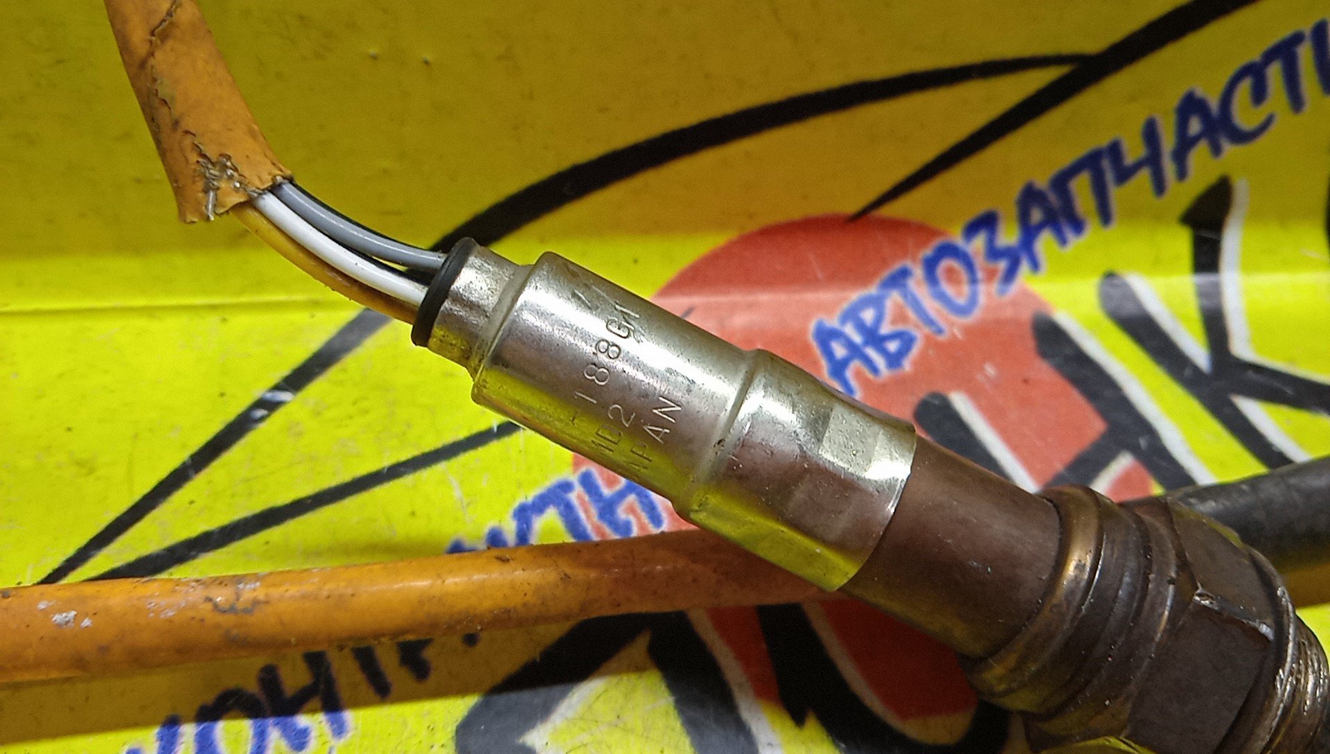 ЛЯМБДА-ЗОНД/MAZ/MAZDA6/ATENZA/GG3S/GY/GGEP/GYEW/GGES/GY3W/GG/GG3P/LFVE/L3VE/LFH1188G1B/LZA07MD2