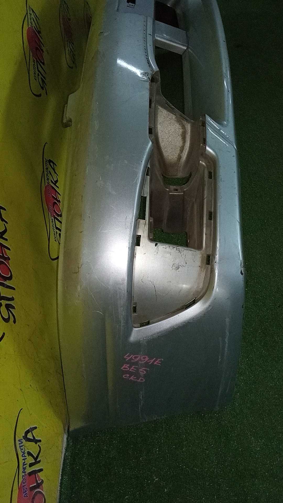 БАМПЕР/SUB/LEGACY/LEGACY WAGON/BE5/BE9/BEE/BH5/BH9/BHE/F/1 МОДЕЛЬ/57704AE010/57703AE010WG
