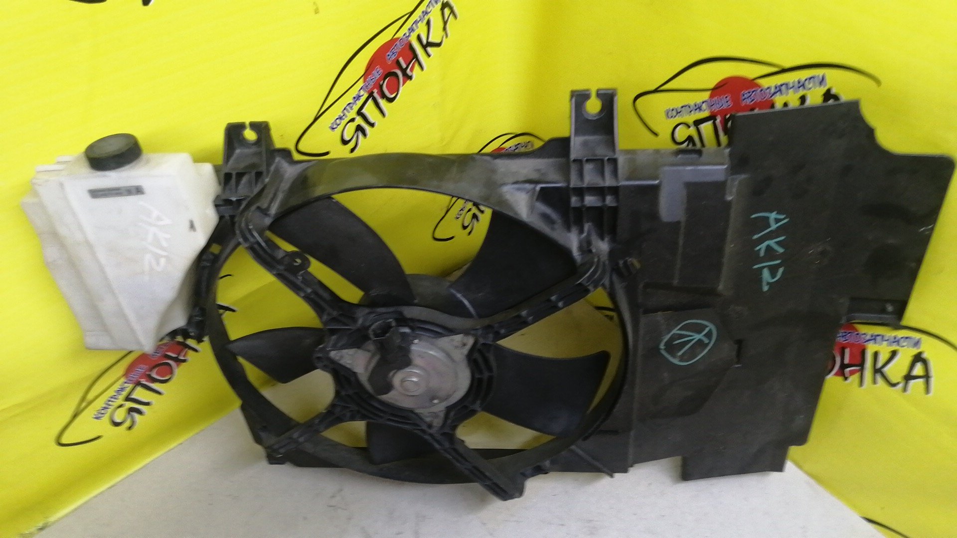 ДИФФУЗОР РАДИАТОРА/NIS/CUBE/MARCH/MICRA/NOTE/AK12/BGZ11/BK12/BNK12/BNZ11/BZ11/E11/K12/NE11/YGNZ11/YGZ11/YK12/YZ11/ZE11/CR12-DE/CR14-DE/HR15-DE/HR16-DE/С