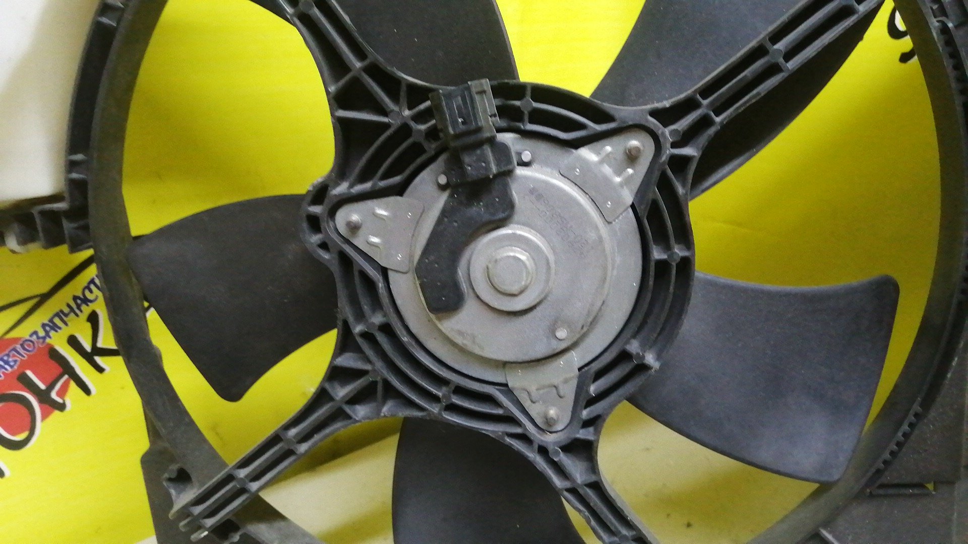 ДИФФУЗОР РАДИАТОРА/NIS/CUBE/MARCH/MICRA/NOTE/AK12/BGZ11/BK12/BNK12/BNZ11/BZ11/E11/K12/NE11/YGNZ11/YGZ11/YK12/YZ11/ZE11/CR12-DE/CR14-DE/HR15-DE/HR16-DE/С