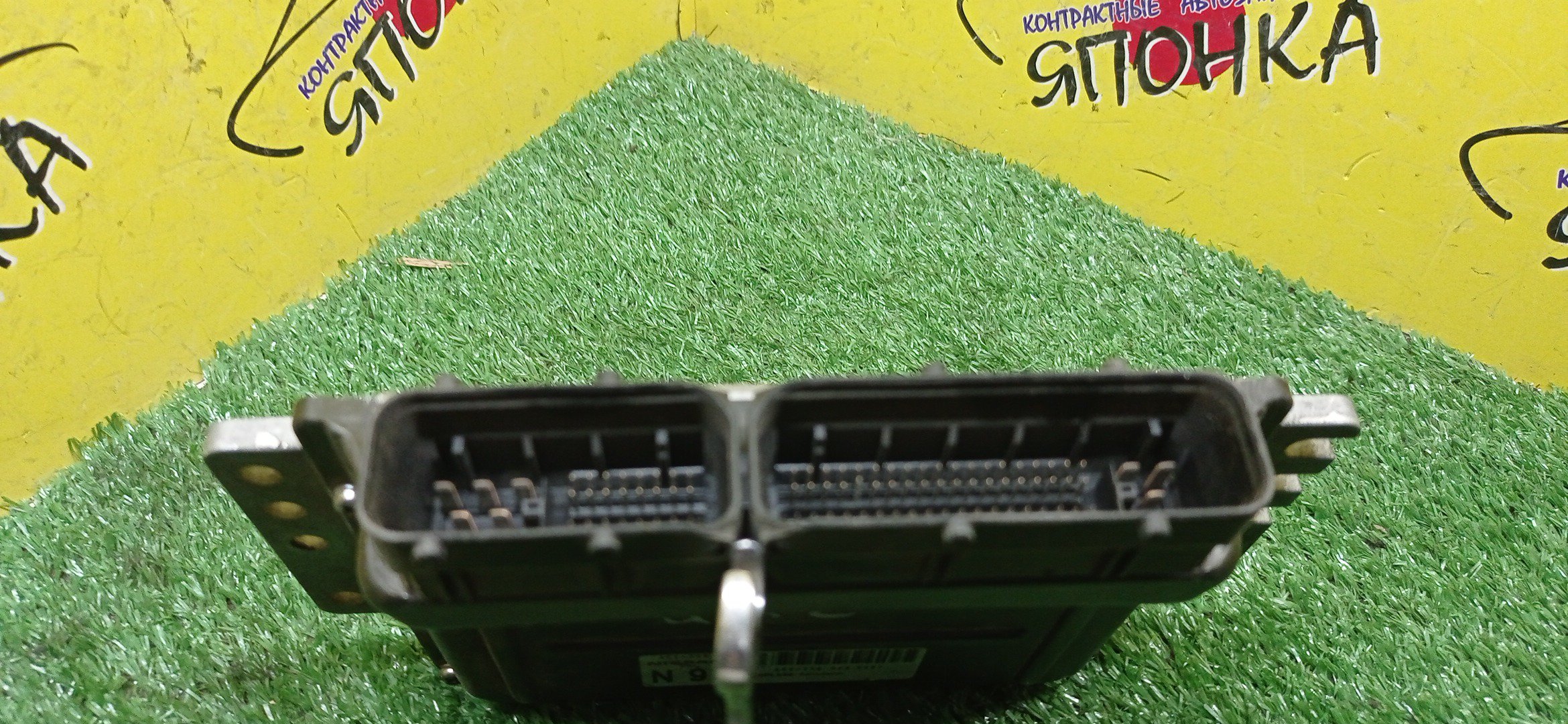 БЛОК EFI/NIS/LIBERTY/RM12/QR20/A56T16