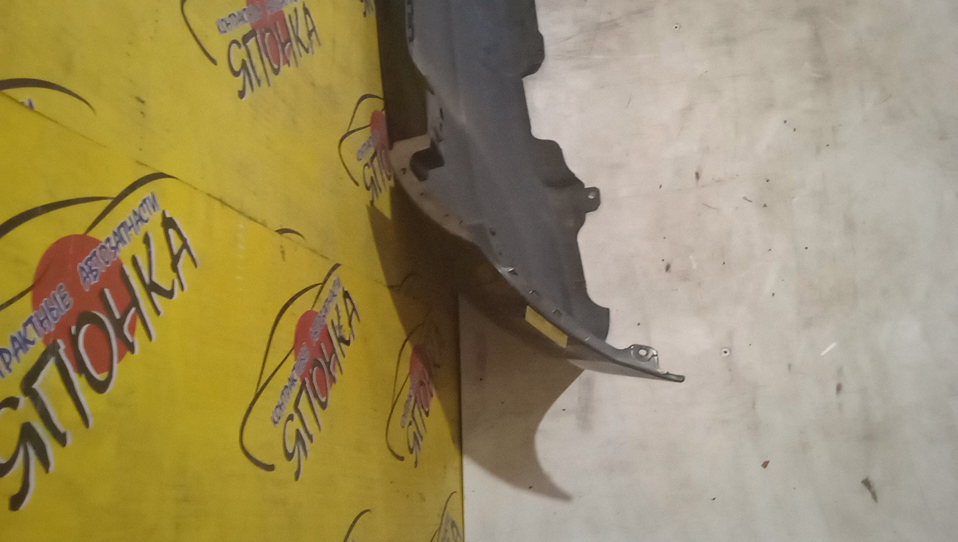 БАМПЕР/NIS/NOTE/E11/NE11/ZE11/B/H50221V10A