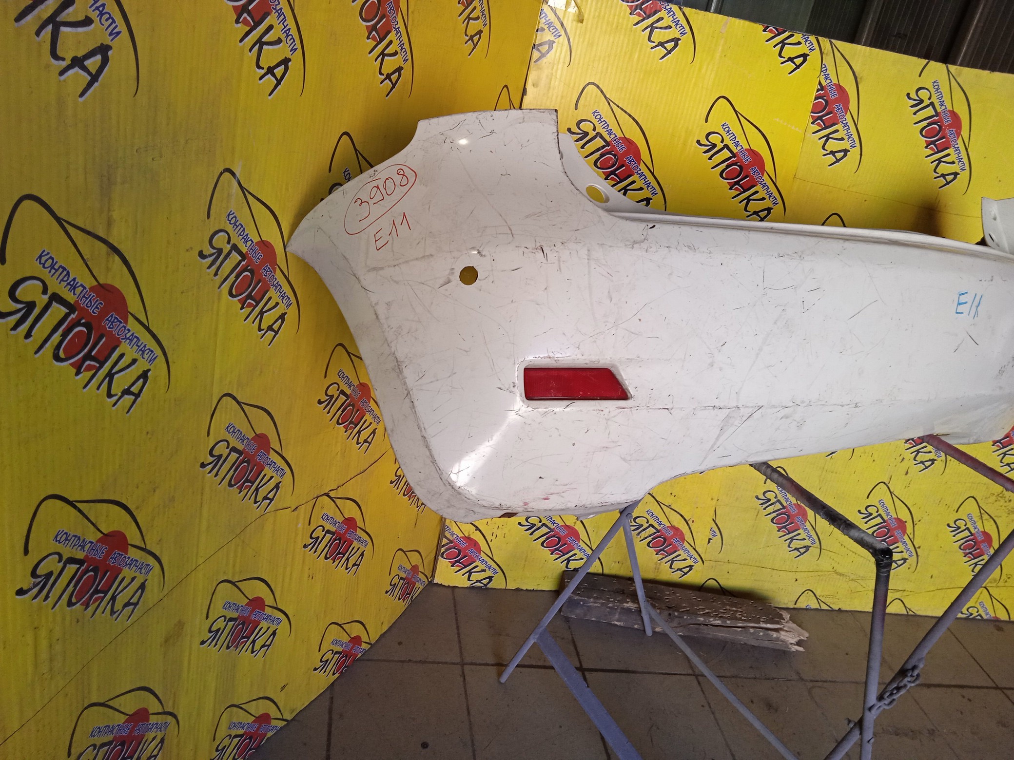 БАМПЕР/NIS/NOTE/E11/NE11/ZE11/B/H50221V10A