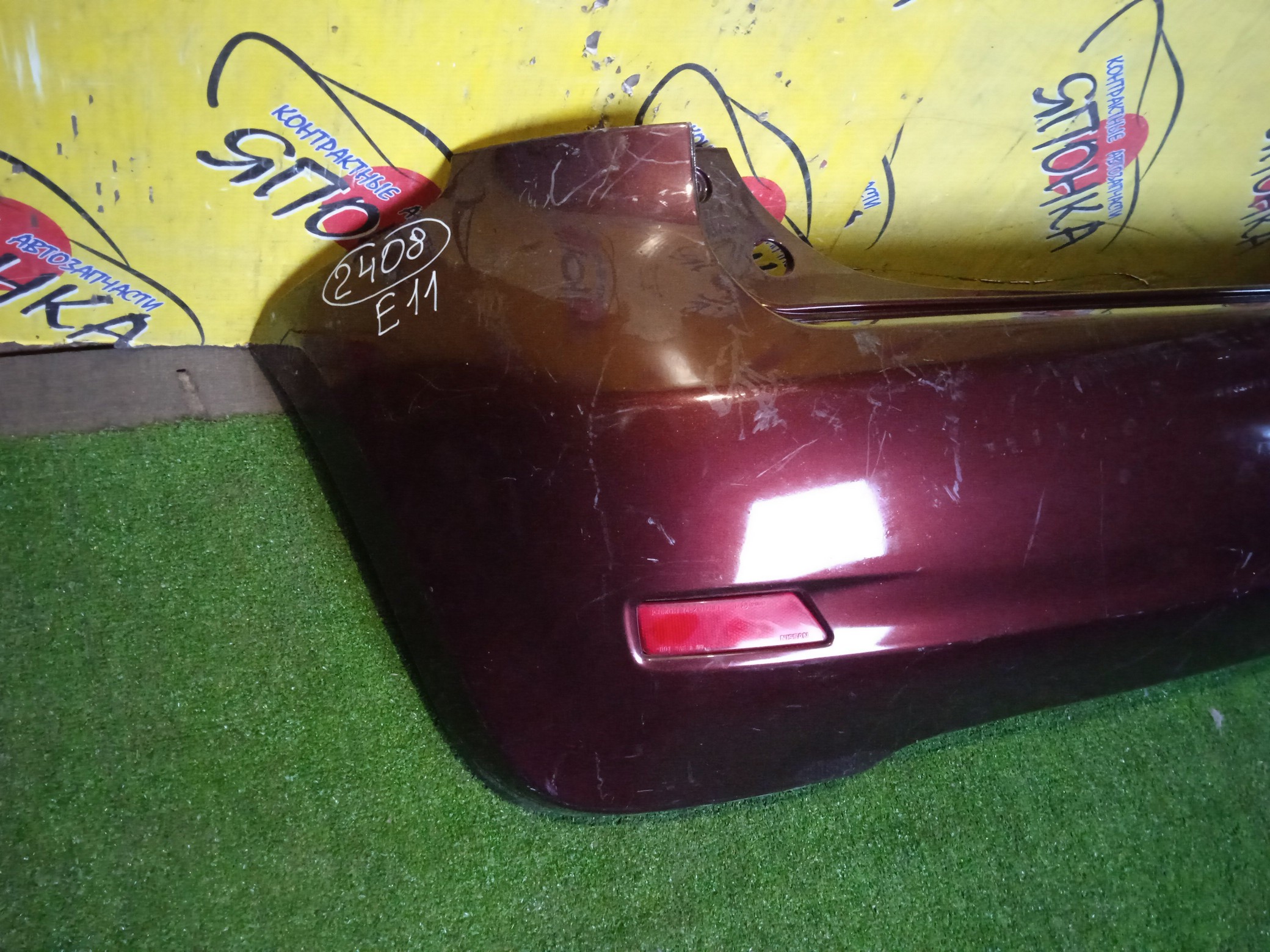 БАМПЕР/NIS/NOTE/E11/NE11/ZE11/B/H50221V10A