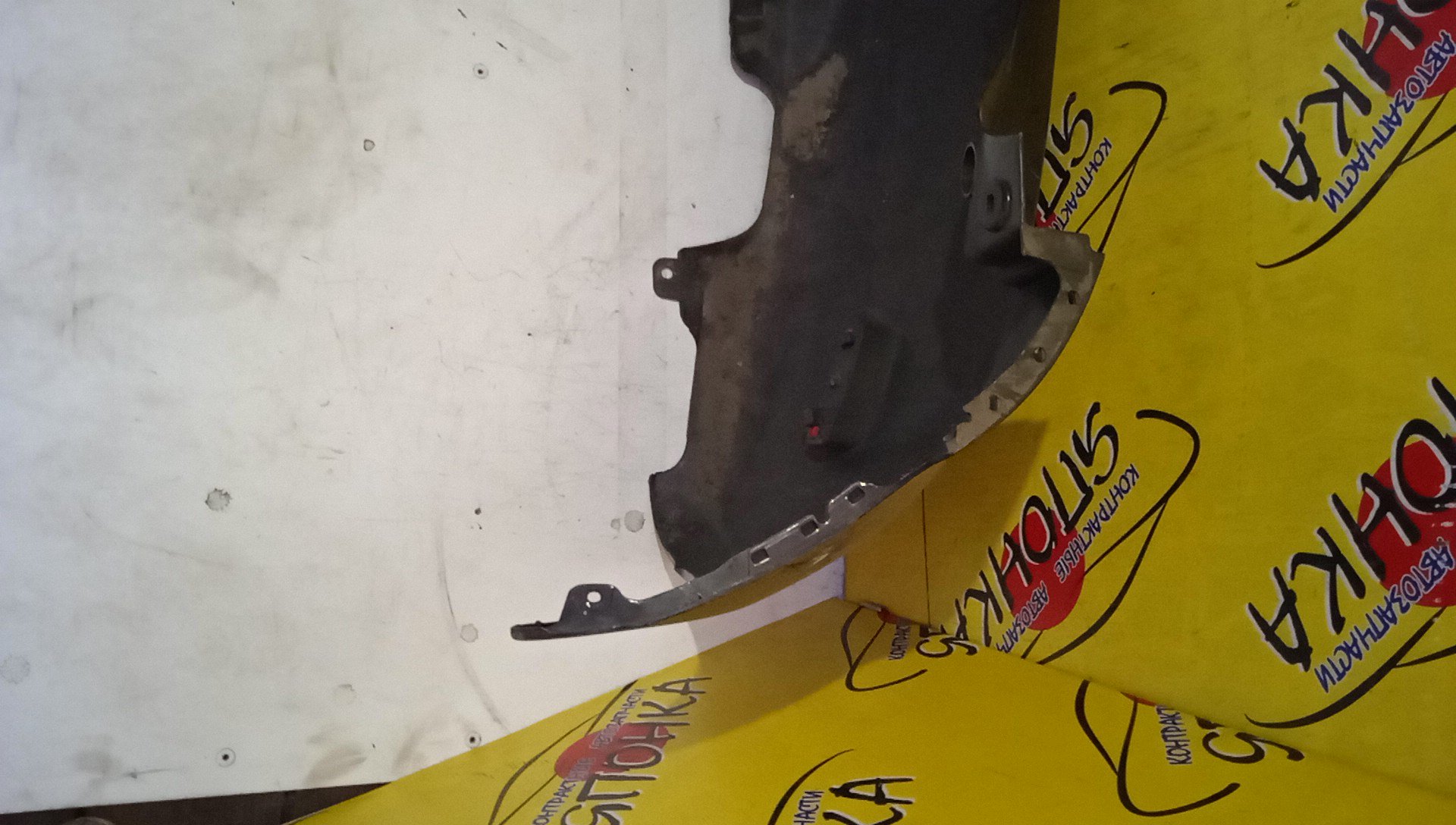 БАМПЕР/NIS/NOTE/E11/NE11/ZE11/B/H50221V10A