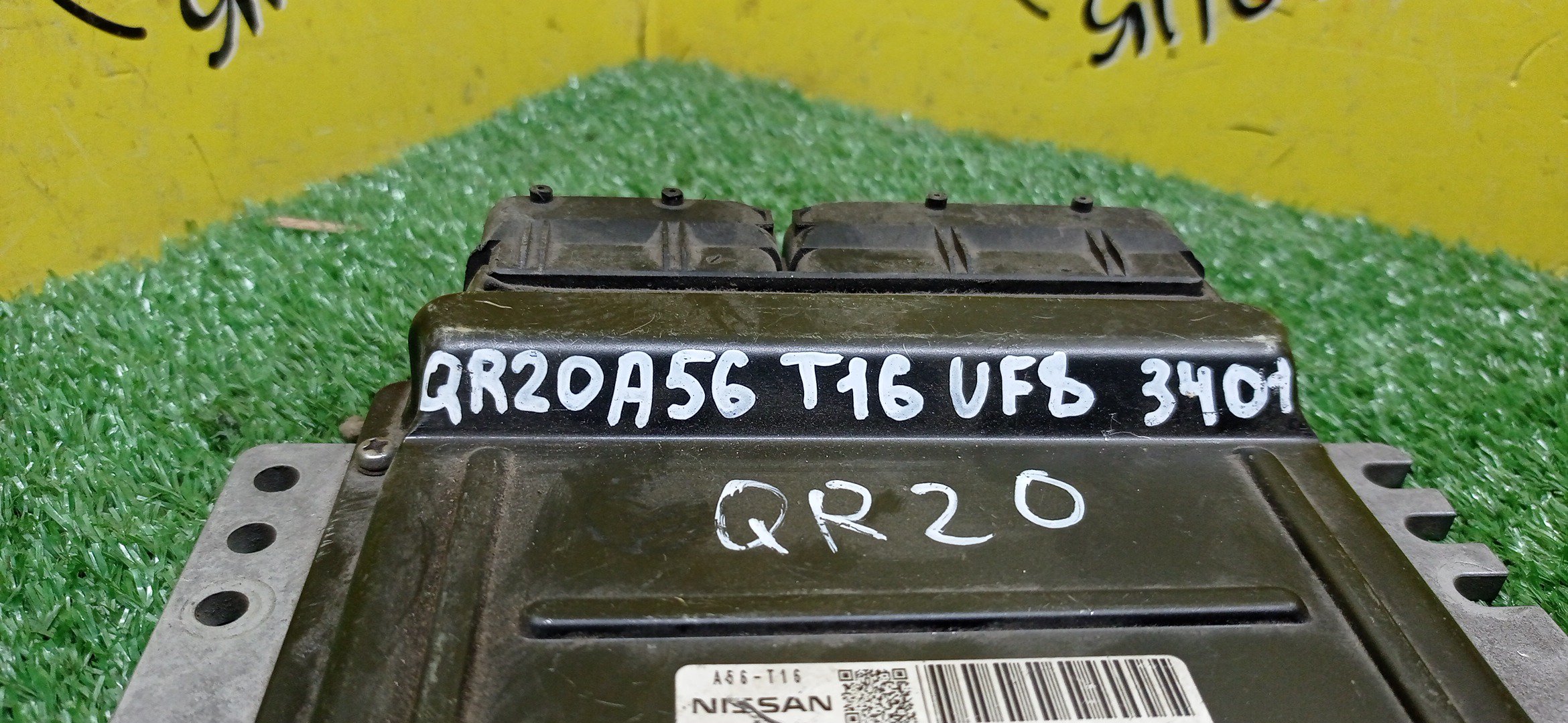 БЛОК EFI/NIS/LIBERTY/RM12/QR20/A56T16