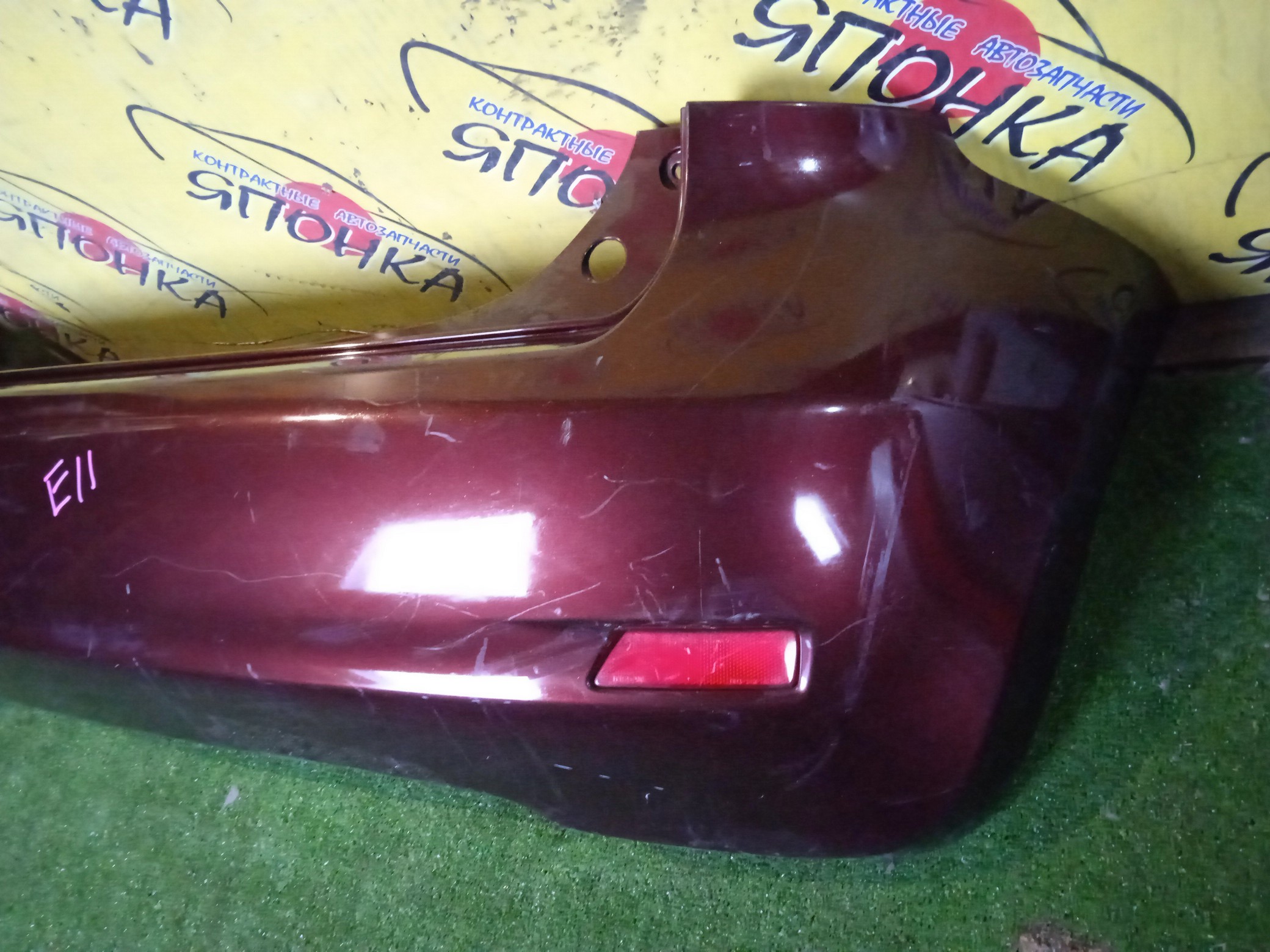 БАМПЕР/NIS/NOTE/E11/NE11/ZE11/B/H50221V10A