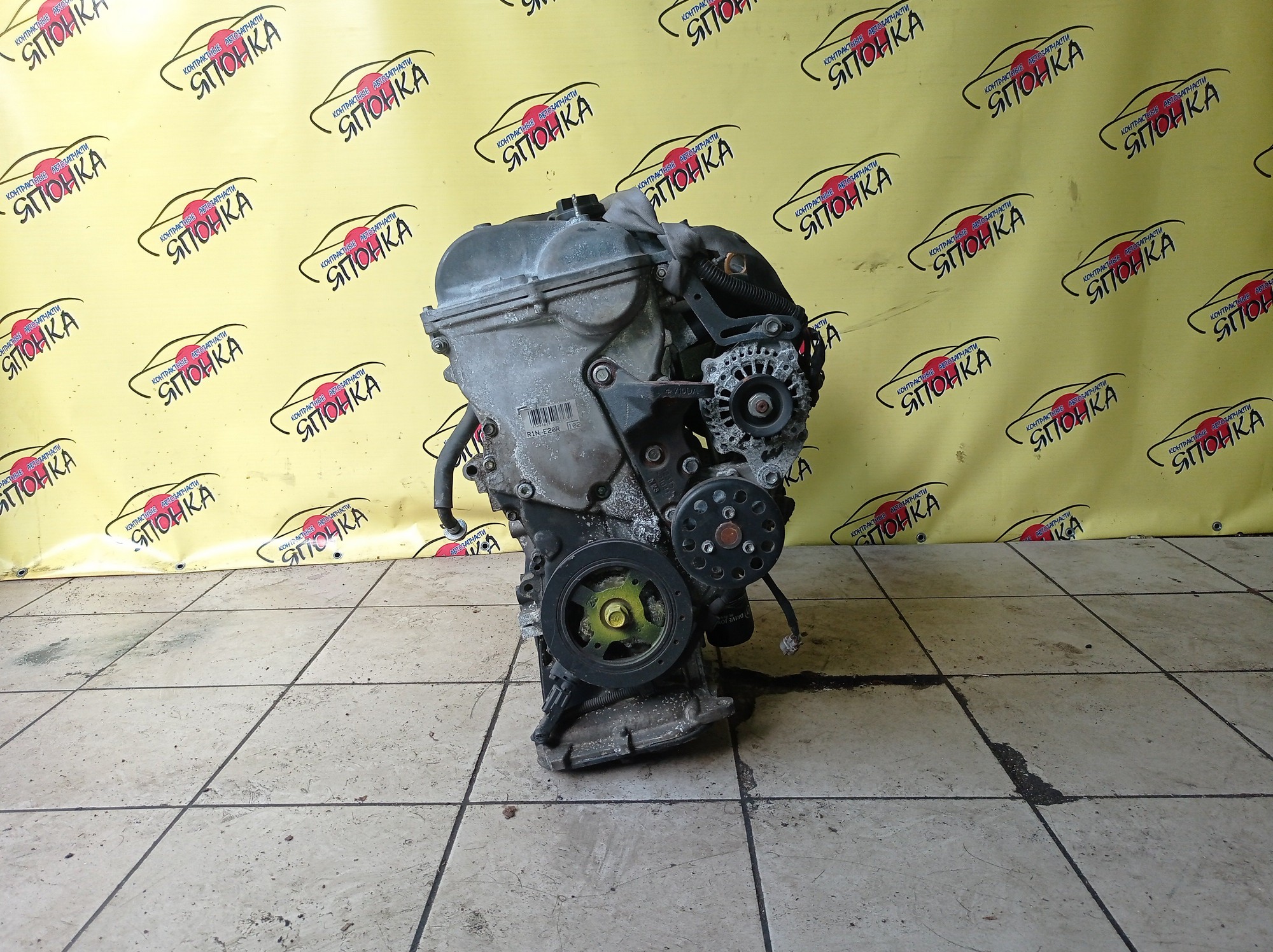 ДВС/TOY/1NZ-FE/COROLLA/VITZ/PREMIO/ALLION/IST/FIELDER/AXIO/PORTE/RACTIS/RUMION/NCP131/NCP100/NCP120/NCP105/NCP110/NCP115/NZE141G/NZE144/NZE144G/NZT260/NZE151N/NCP125/NZE141/NNP11/NNP15/NCP91/ЭЛЕКТРО ДРОСЕЛЬ/1 МОДЕЛЬ/1900021C41/1900021851