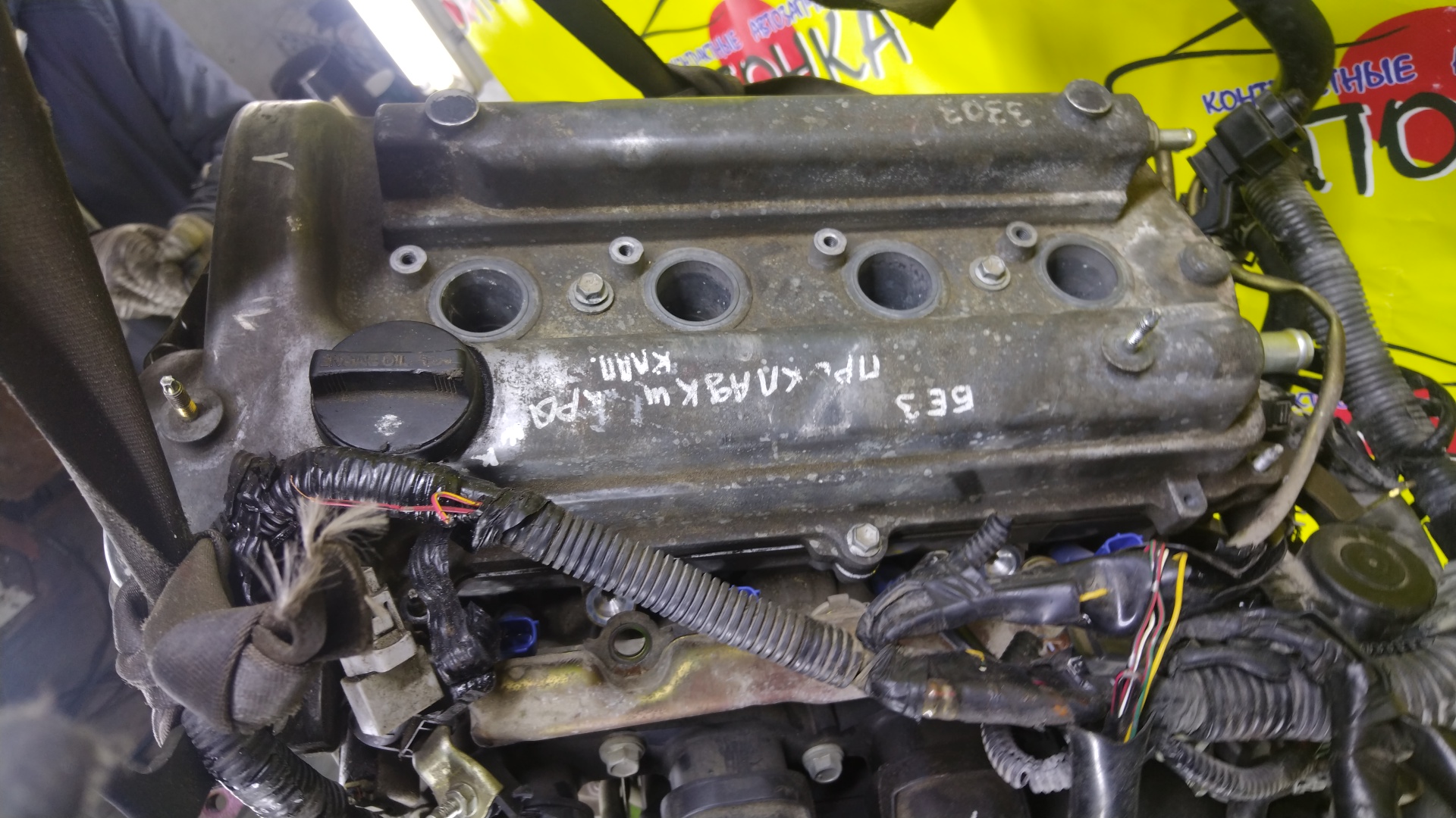 ДВС/TOY/1NZ-FE/COROLLA/VITZ/PREMIO/ALLION/IST/FIELDER/AXIO/PORTE/RACTIS/RUMION/NCP131/NCP100/NCP120/NCP105/NCP110/NCP115/NZE141G/NZE144/NZE144G/NZT260/NZE151N/NCP125/NZE141/NNP11/NNP15/NCP91/ЭЛЕКТРО ДРОСЕЛЬ/1 МОДЕЛЬ/1900021C41/1900021851