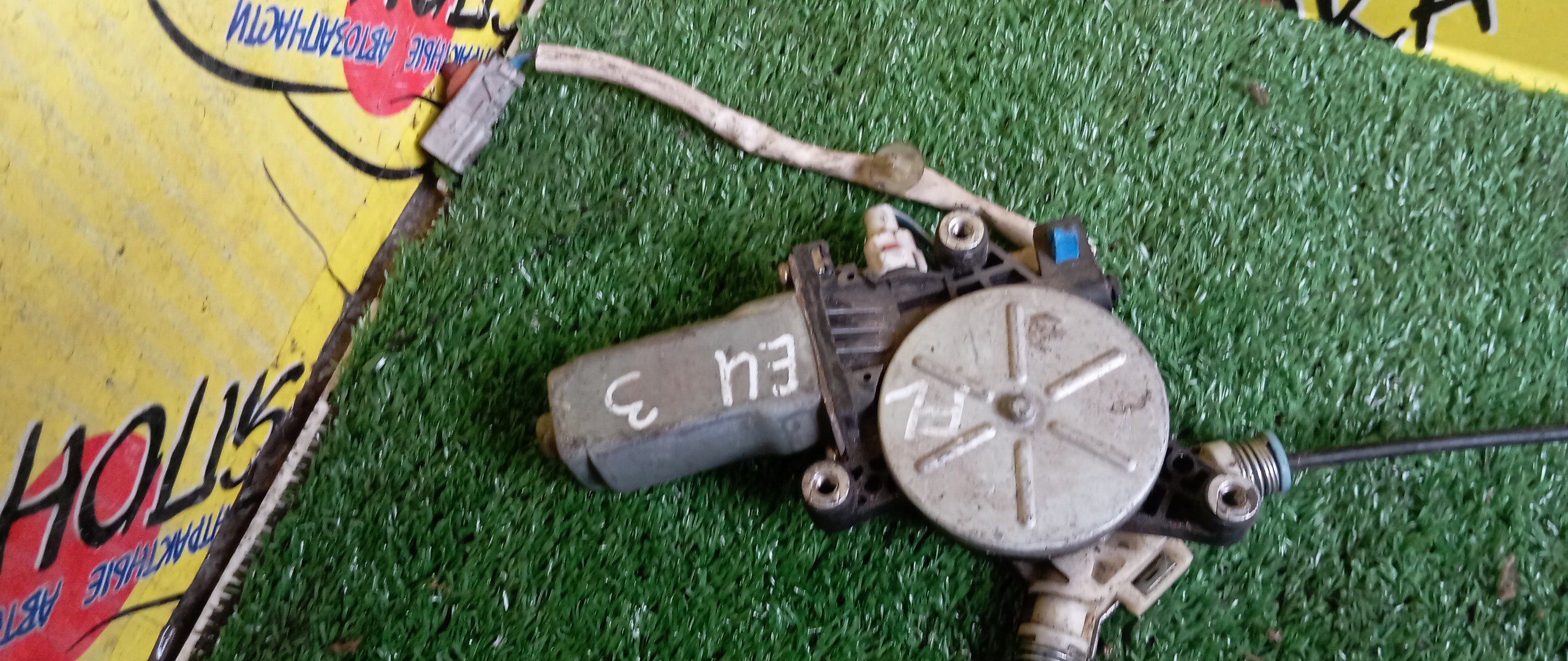 СТЕКЛОПОДЪЕМНИК/HON/CIVIC/EP3/ES1/EU1/EU2/EU3/EU4/F/L