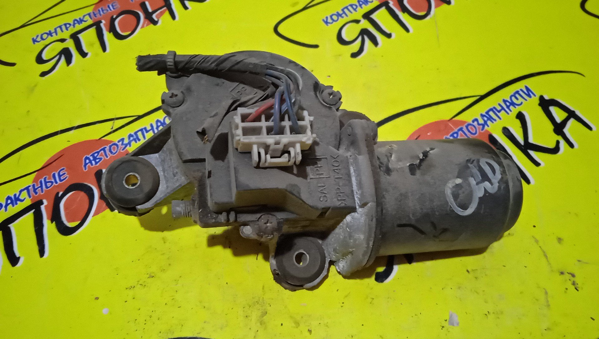 МОТОР ДВОРНИКОВ/NIS/CUBE/Z10/AZ10