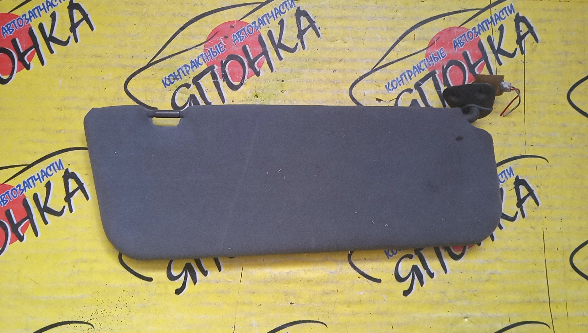 КОЗЫРЕК СОЛНЦЕЗАЩИТНЫЙ/TOY/WINDOM/VCV10/L/7432033210