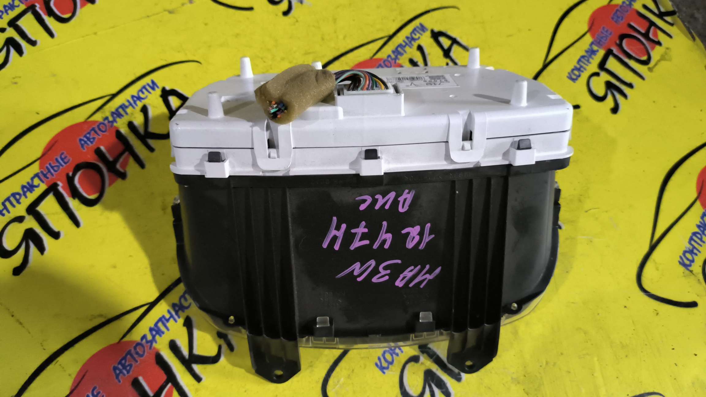 ЩИТОК ПРИБОРОВ/MMC/I-MIEV/HA3W/HA4W/8100B718