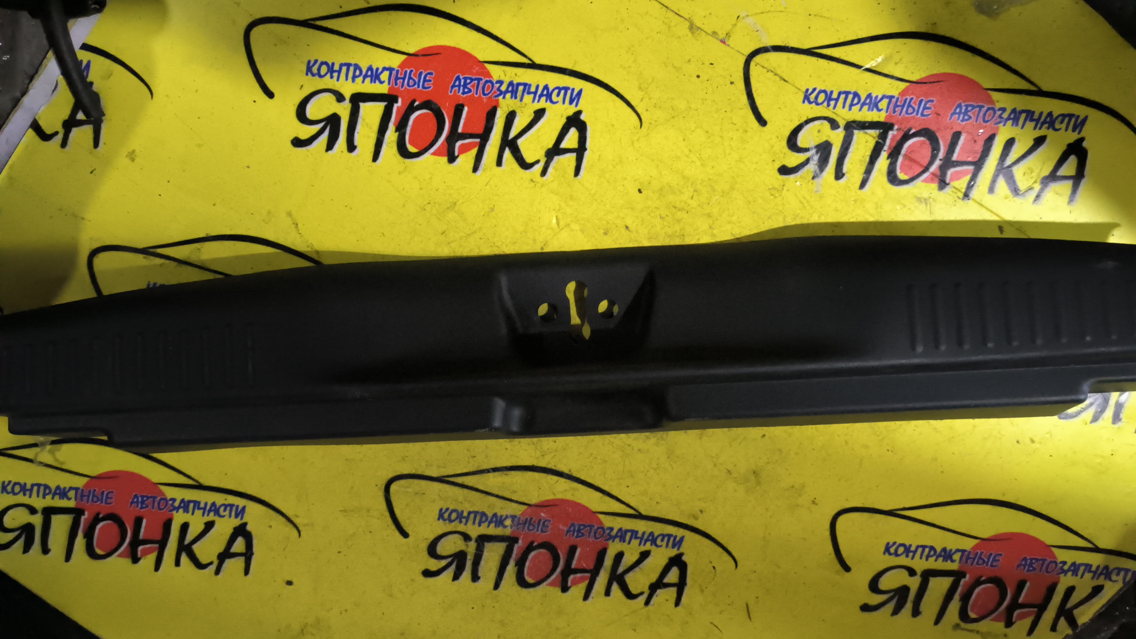 НАКЛАДКА ЗАМКА БАГАЖНИКА/MMC/I/I-MIEV/HA1W/HA3W/HA4WLDDB/HA4WLDD/7240A002