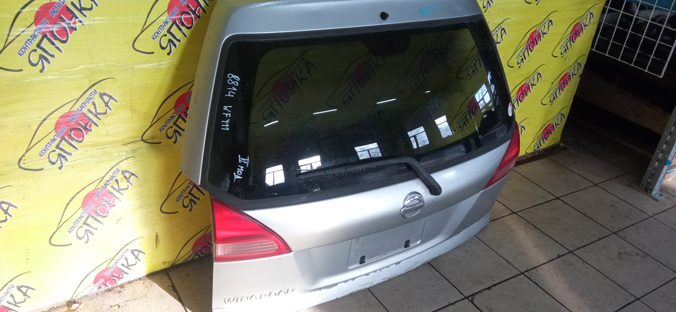 ДВЕРЬ ЗАДНЯЯ/NIS/WINGROAD/Y11/2 МОДЕЛЬ