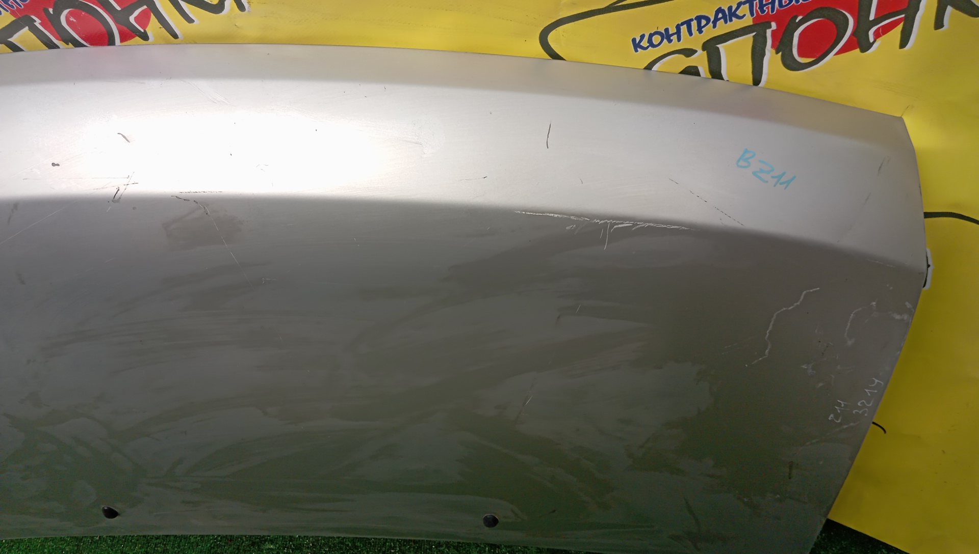 КАПОТ/NIS/CUBE/BNZ11/BZ11/YZ11/F5100JD0M0/F510M1YAMA