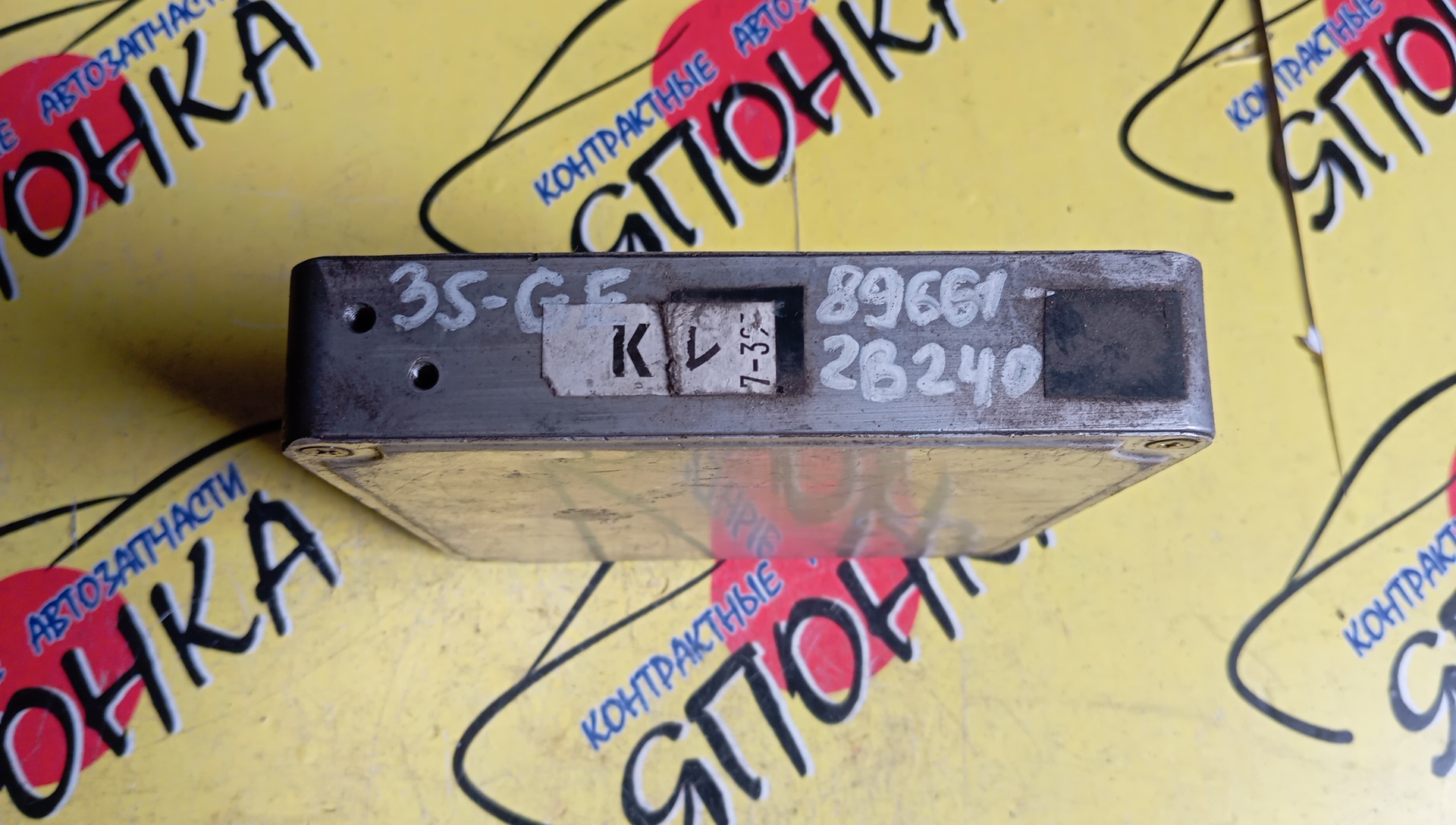 БЛОК EFI/TOY/CARINA/T190/3SFE/896612B240