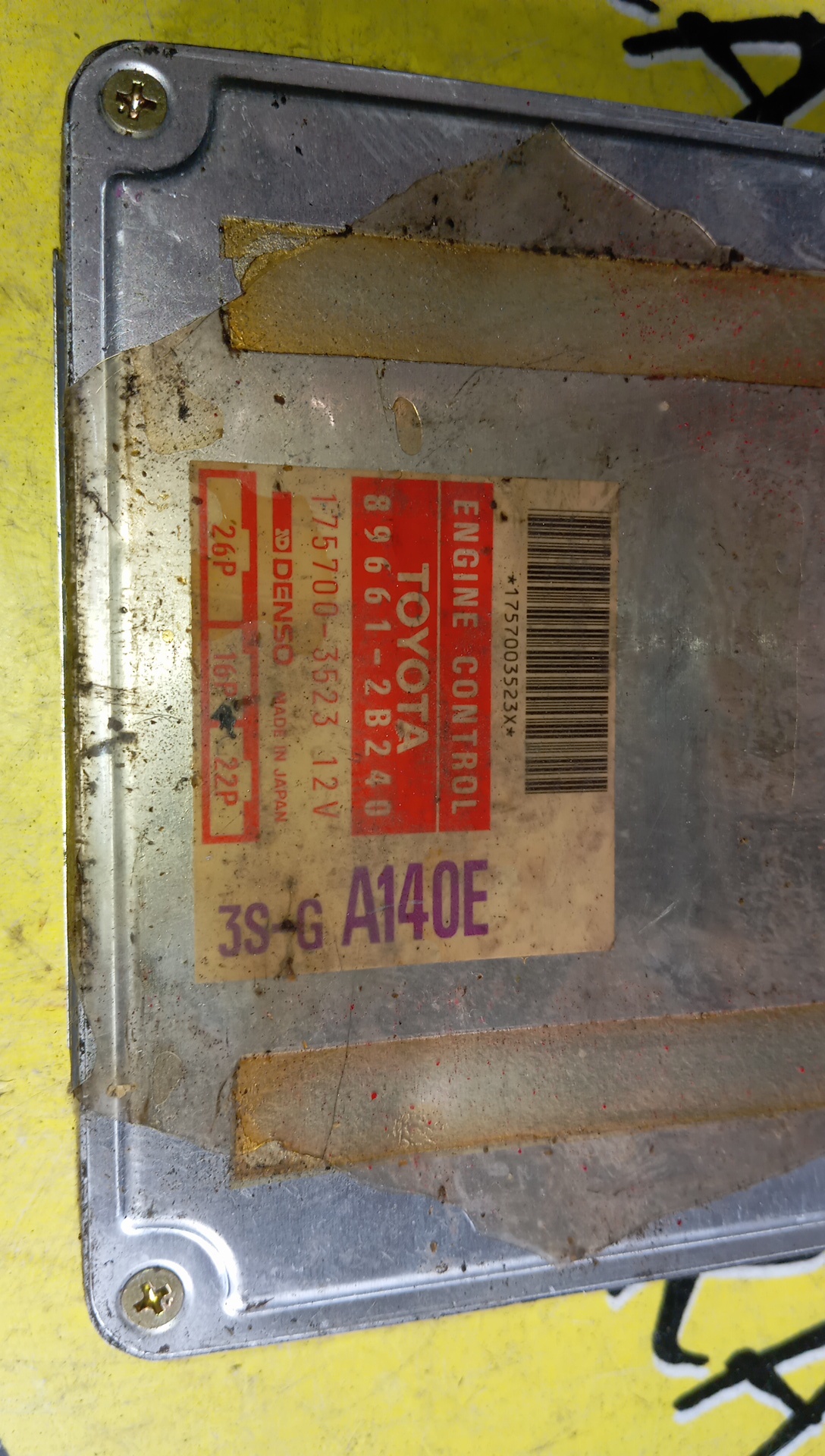 БЛОК EFI/TOY/CARINA/T190/3SFE/896612B240