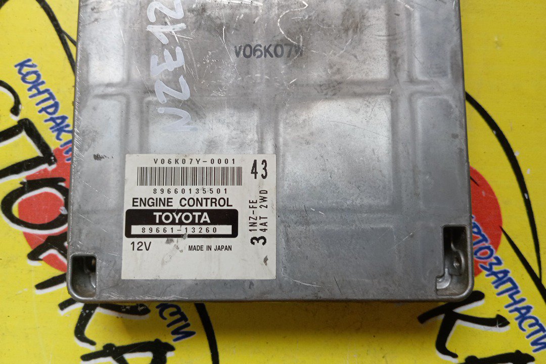 БЛОК EFI/TOY/COROLLA SPACIO/1NZ/NZE121/8966113260