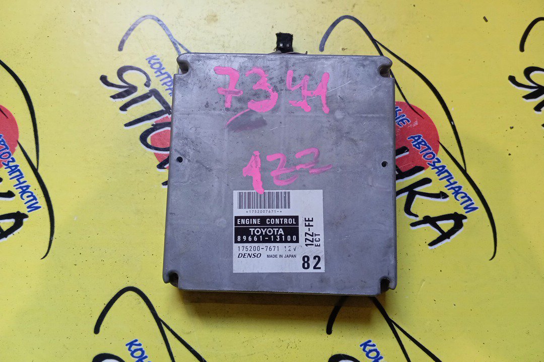 БЛОК EFI/TOY/COROLLA SPACIO/1ZZ/ZZE122/8966113100