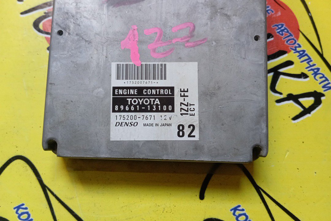 БЛОК EFI/TOY/COROLLA SPACIO/1ZZ/ZZE122/8966113100